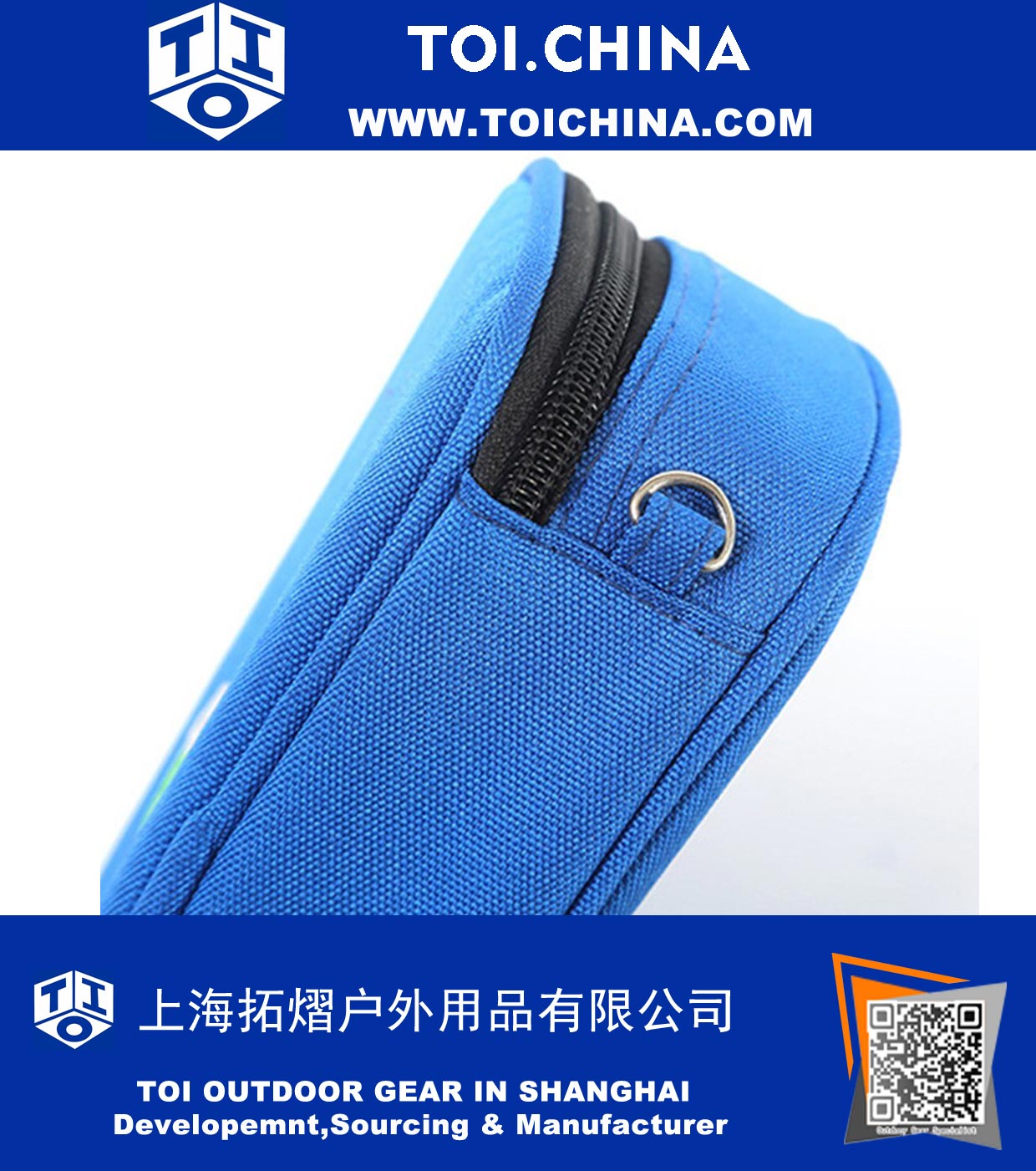 Insulin Protector Case