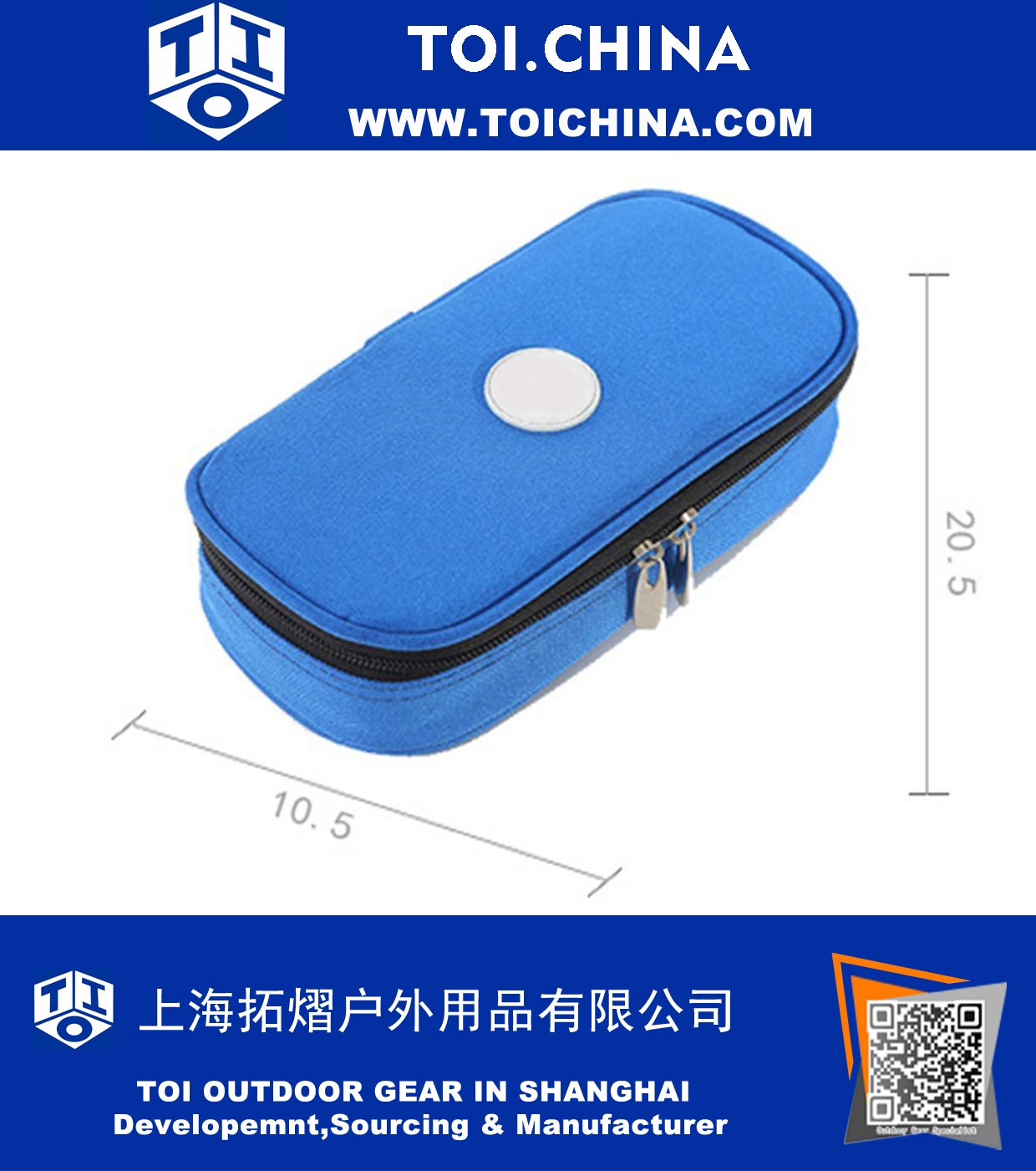 Insulin Protector Case