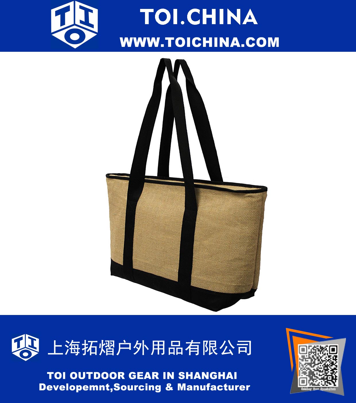 Jute Shopping Tote