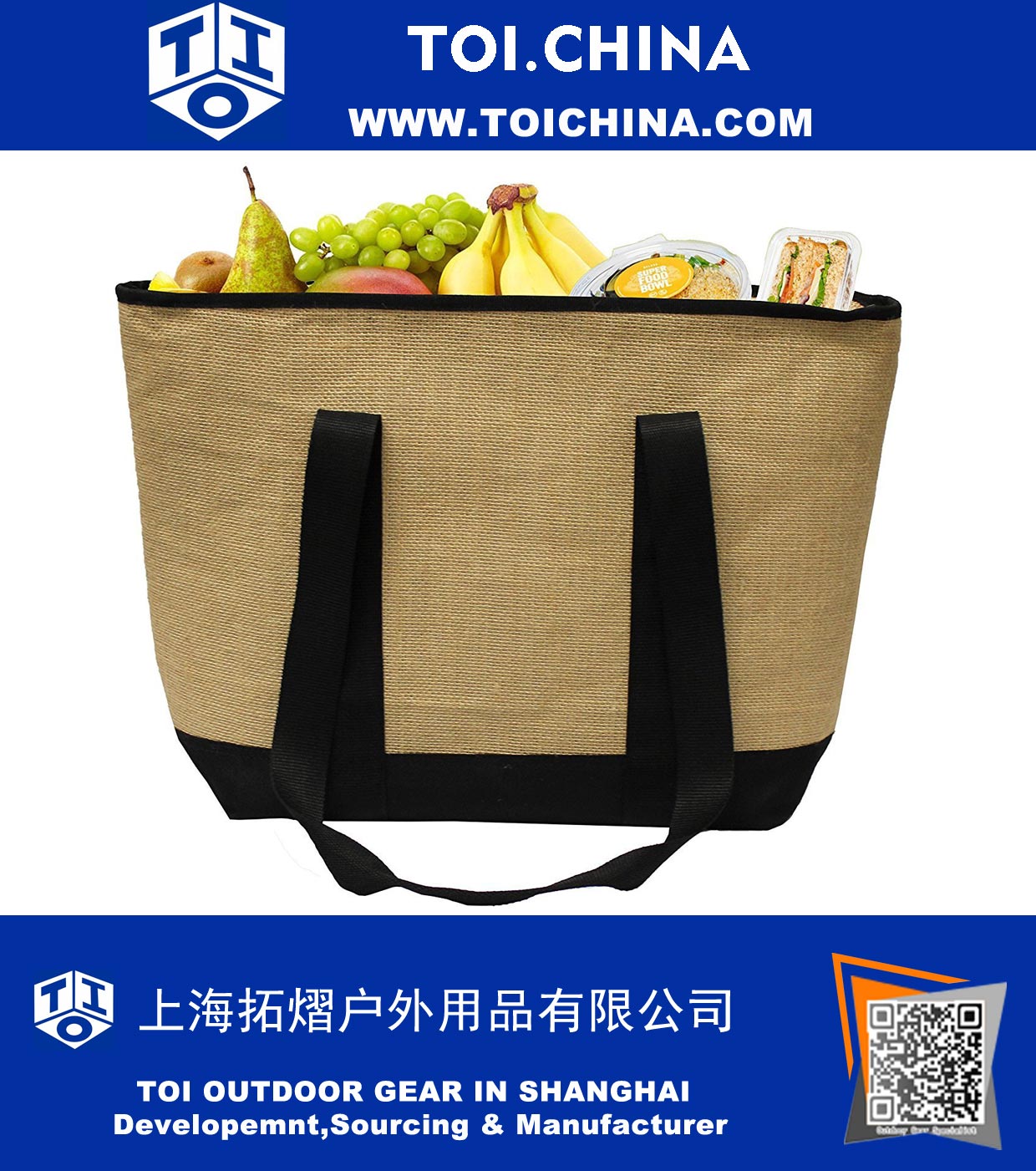 Jute Shopping Tote