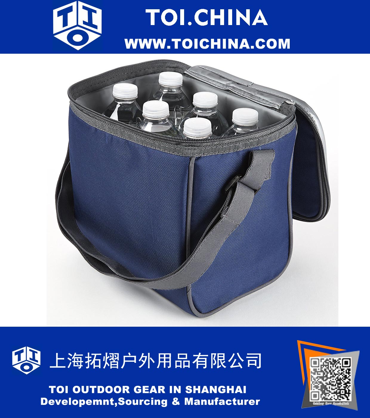 Insulated Cooler Bag