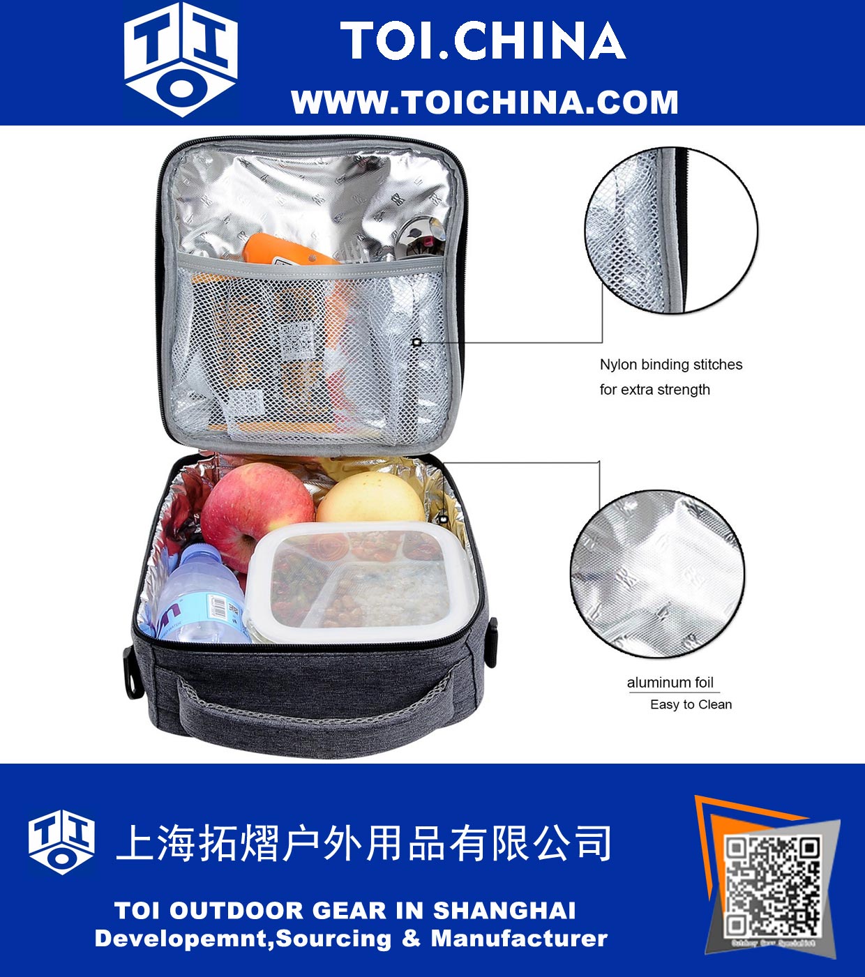 Insulated Lunch Bag