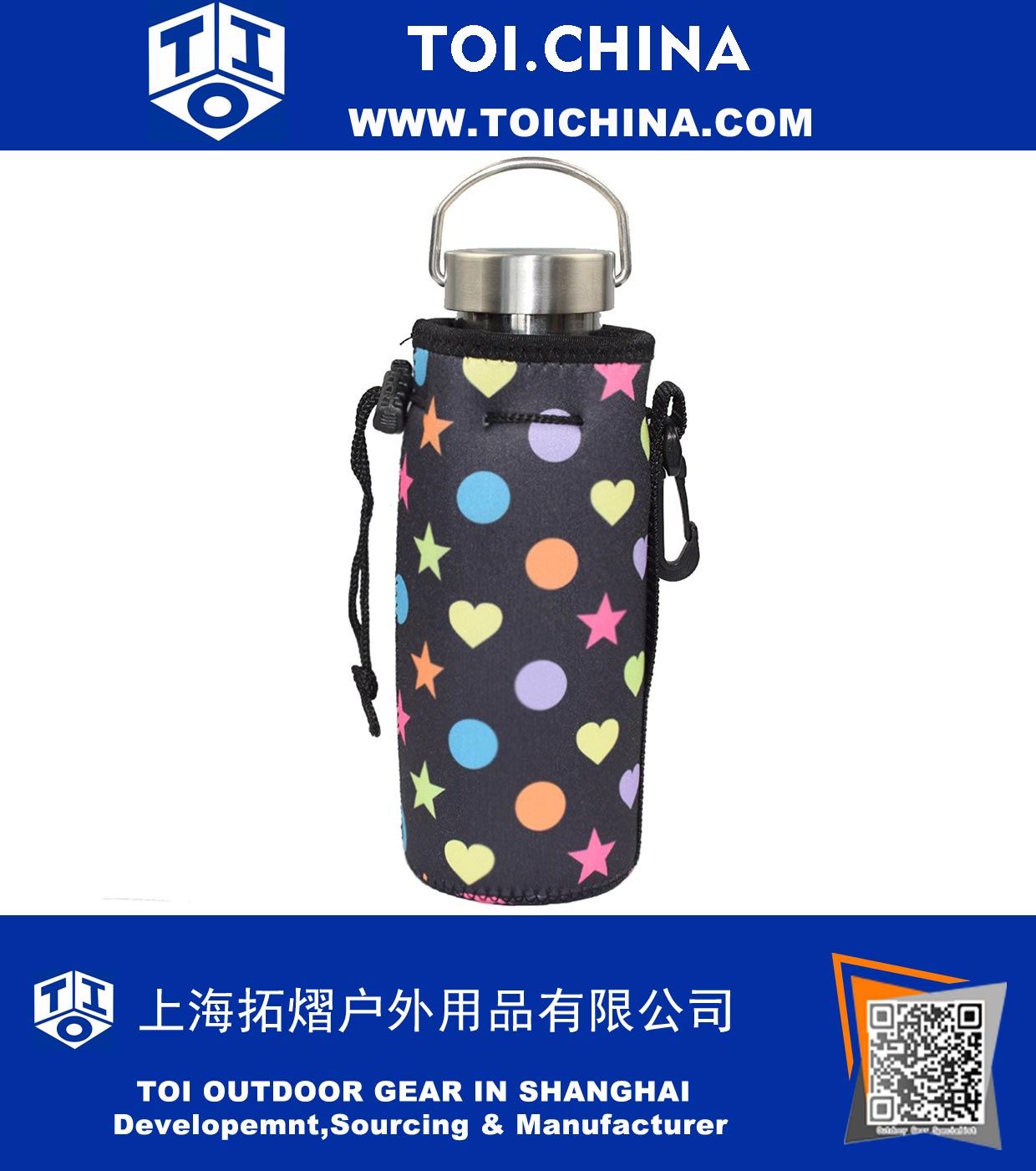 Water Bottle Sleeve Water Bottle Sleeve