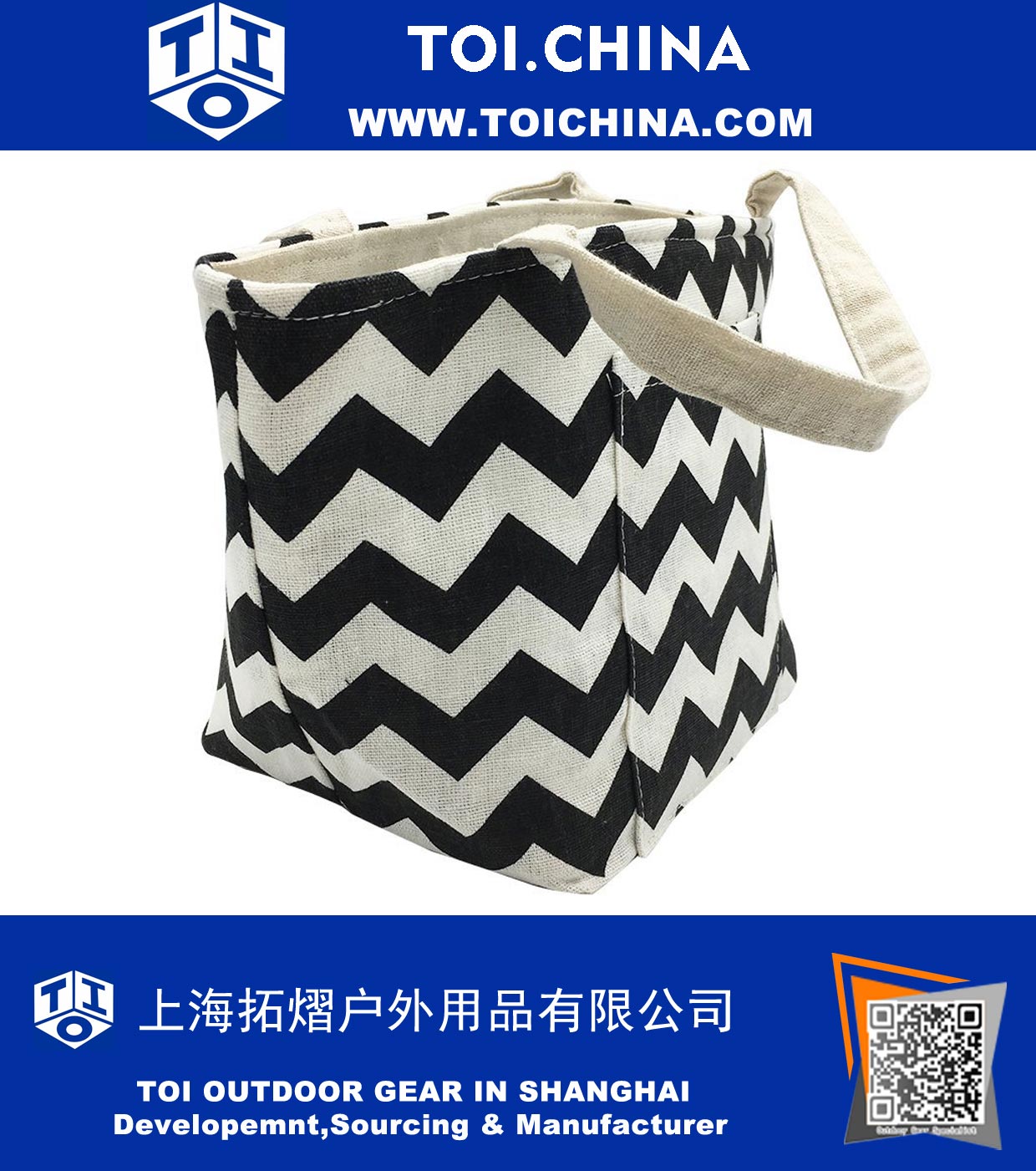 Insulated Lunch Bag