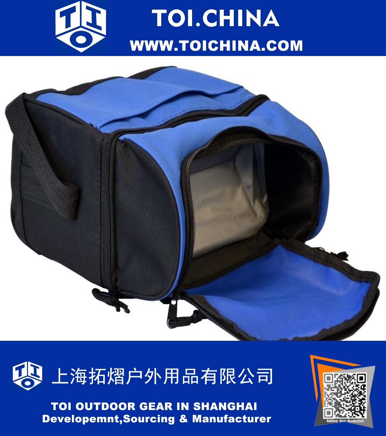 Insulated Lunch Bag Insulated Lunch Bag