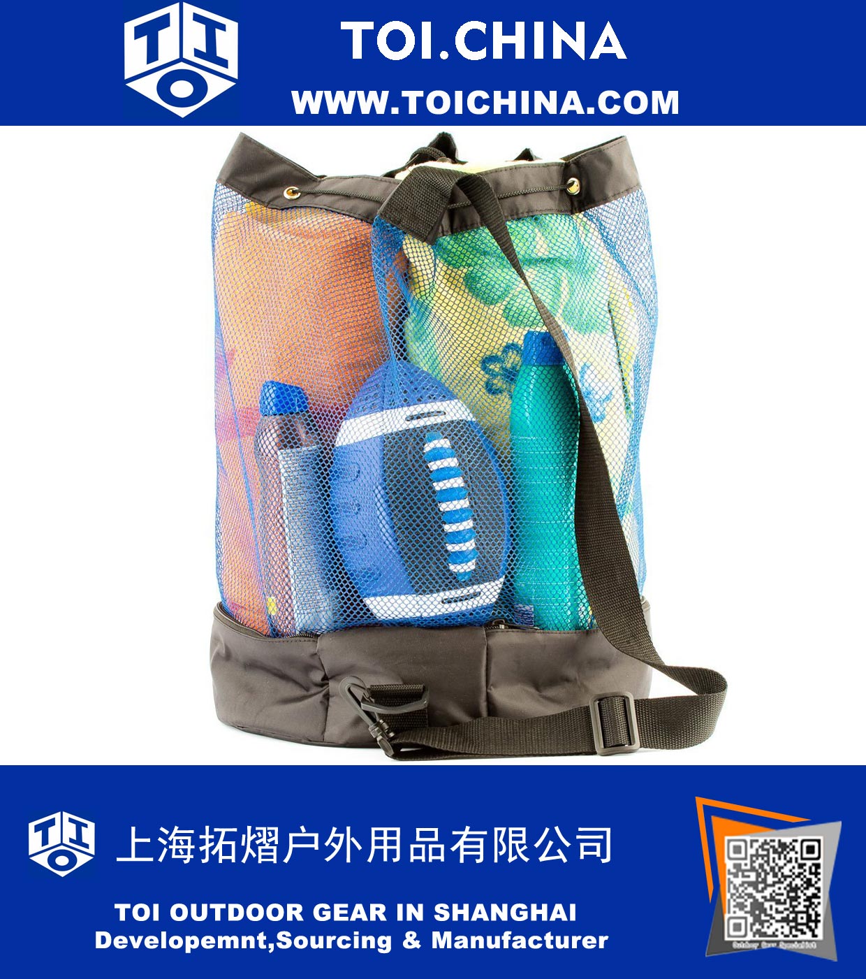 Pool Tote Pool Tote