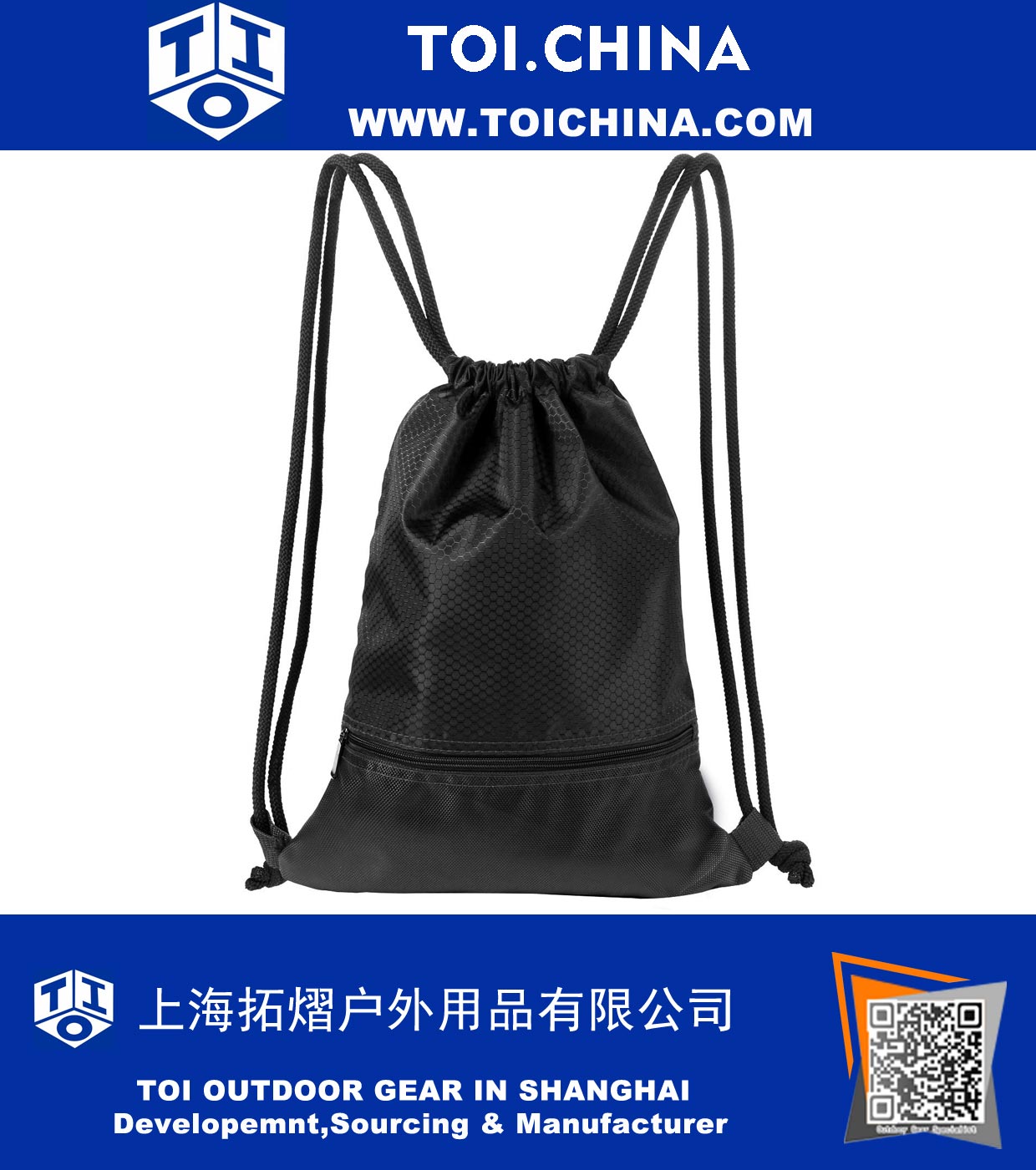 Drawstring Gym Bag