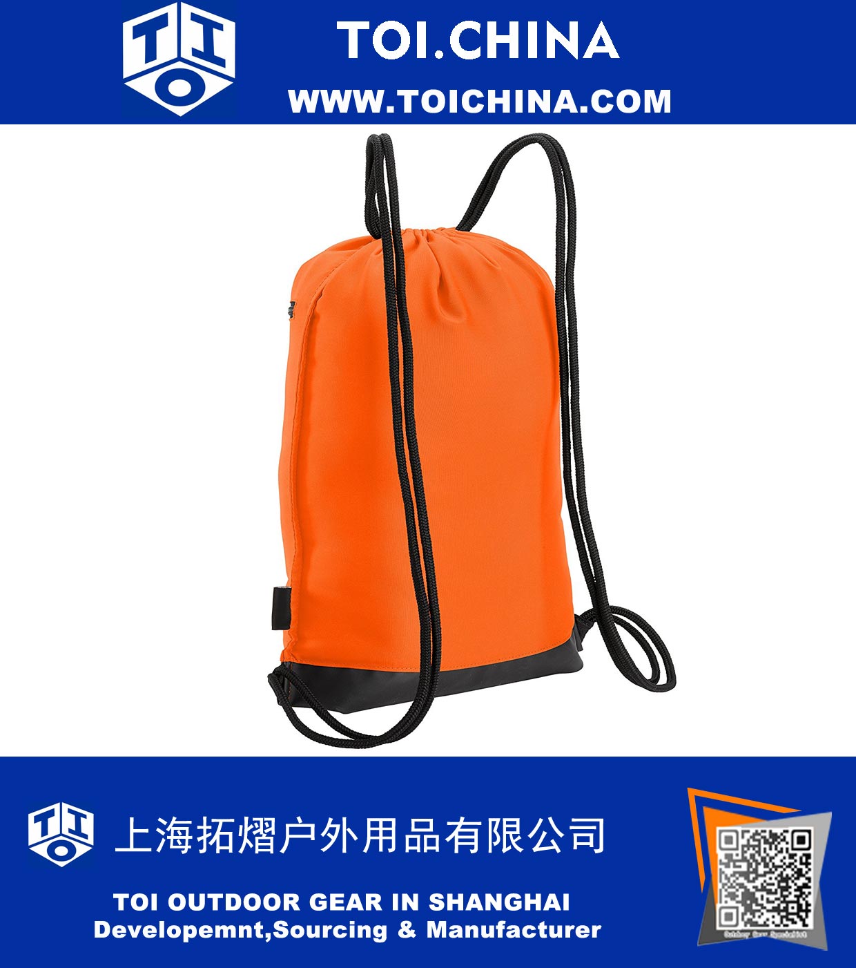 Removable Waterproof Bag