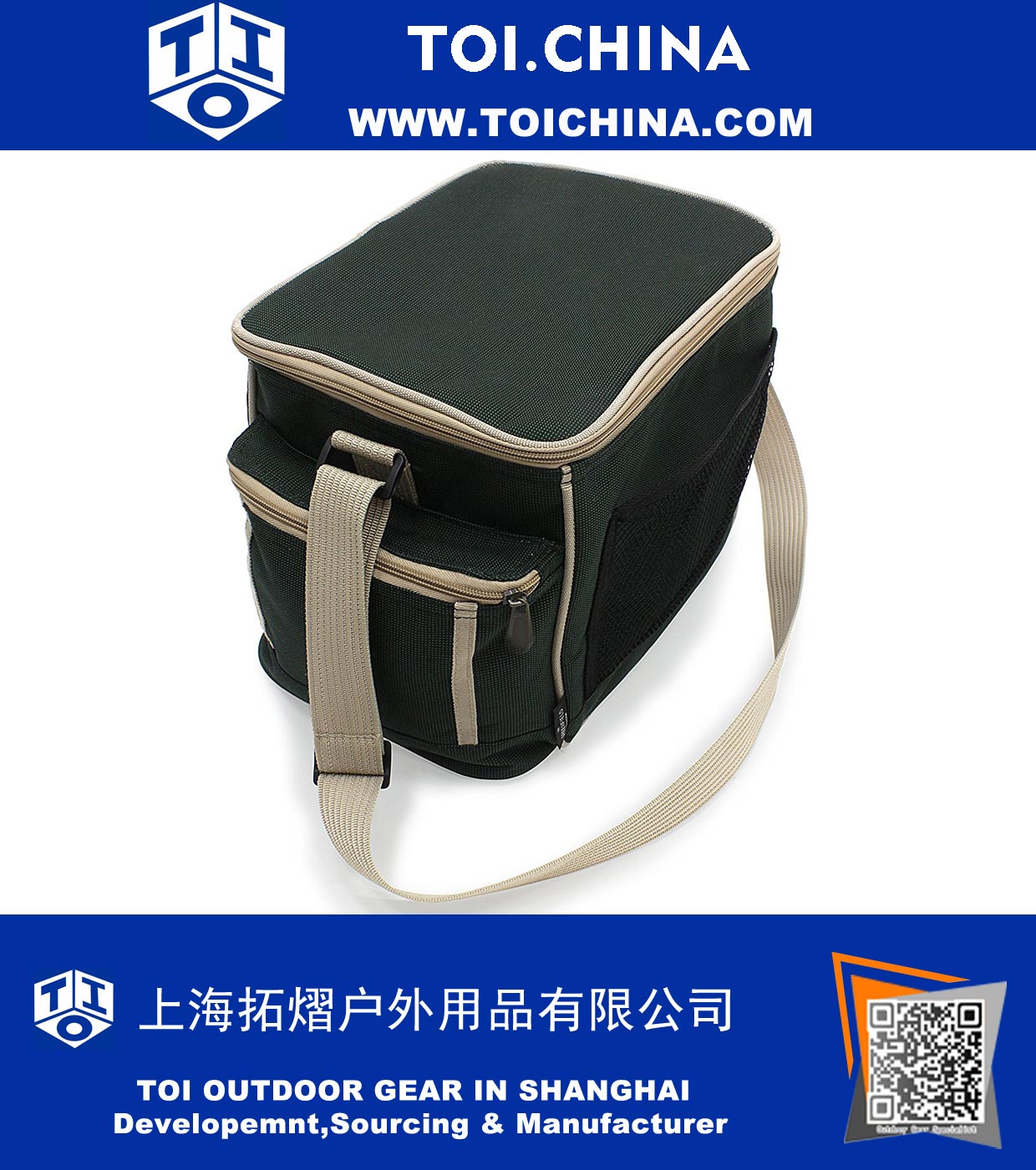 Lightweight Cool Bag