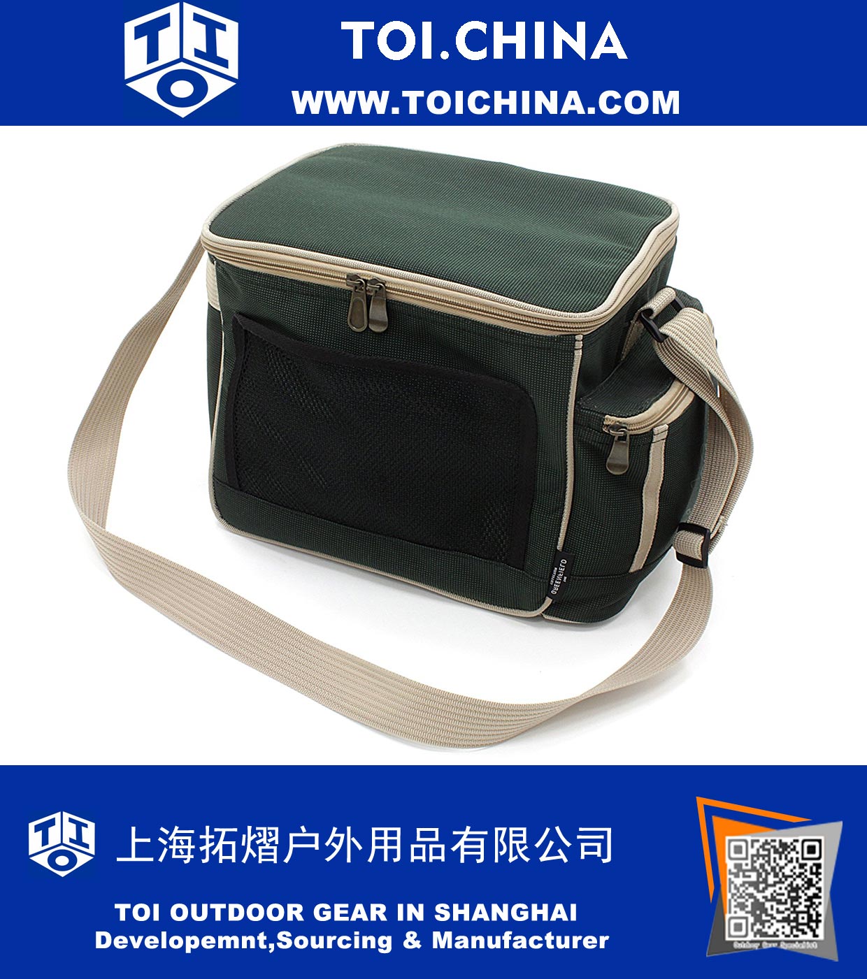 Lightweight Cool Bag