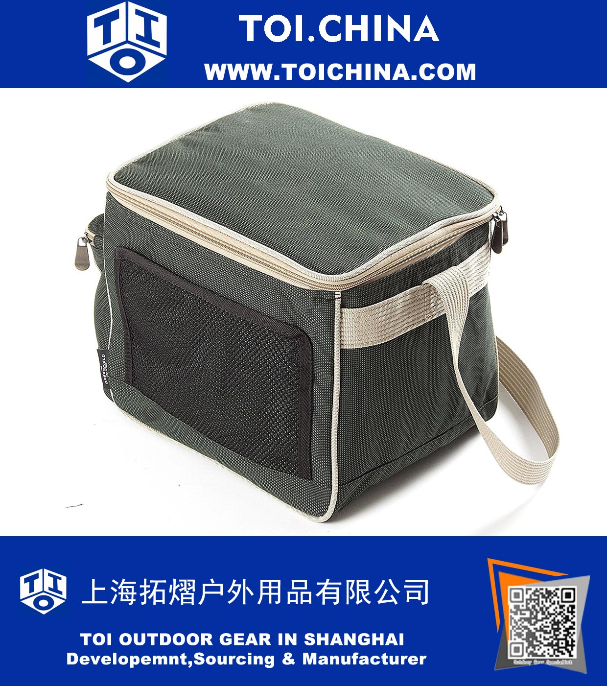 Lightweight Cool Bag