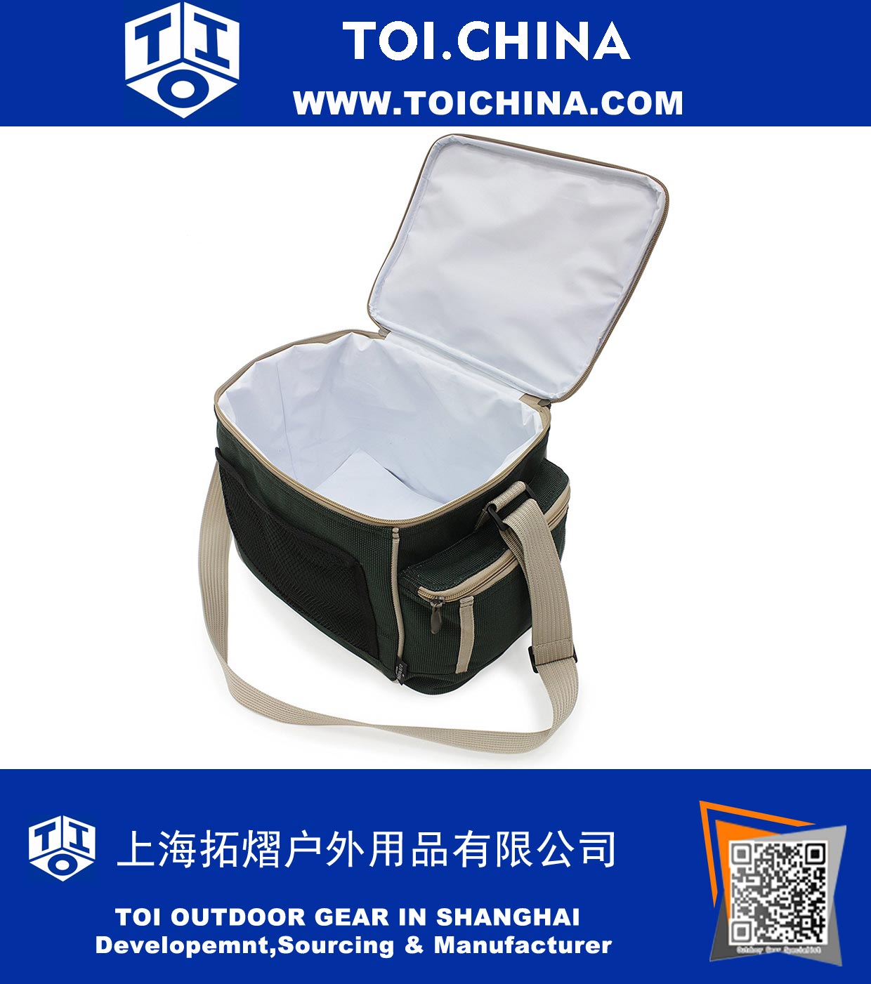 Lightweight Cool Bag