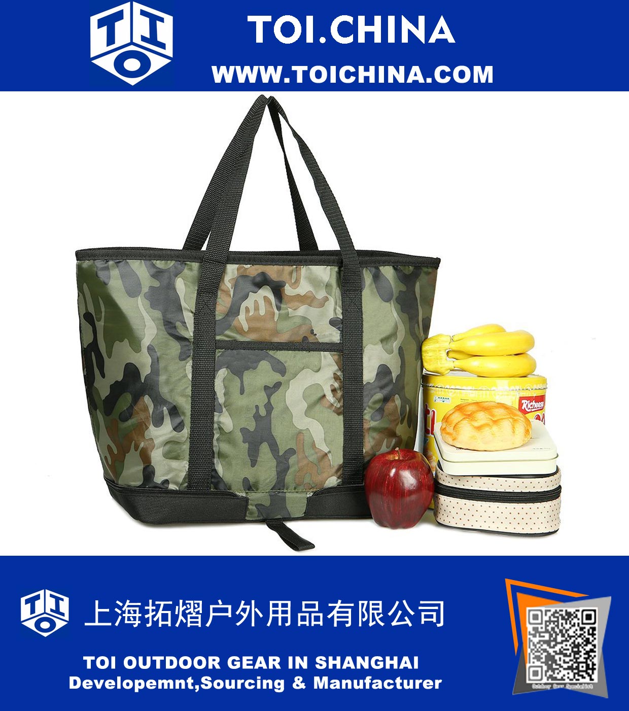 Insulated Picnic Cooler Bag