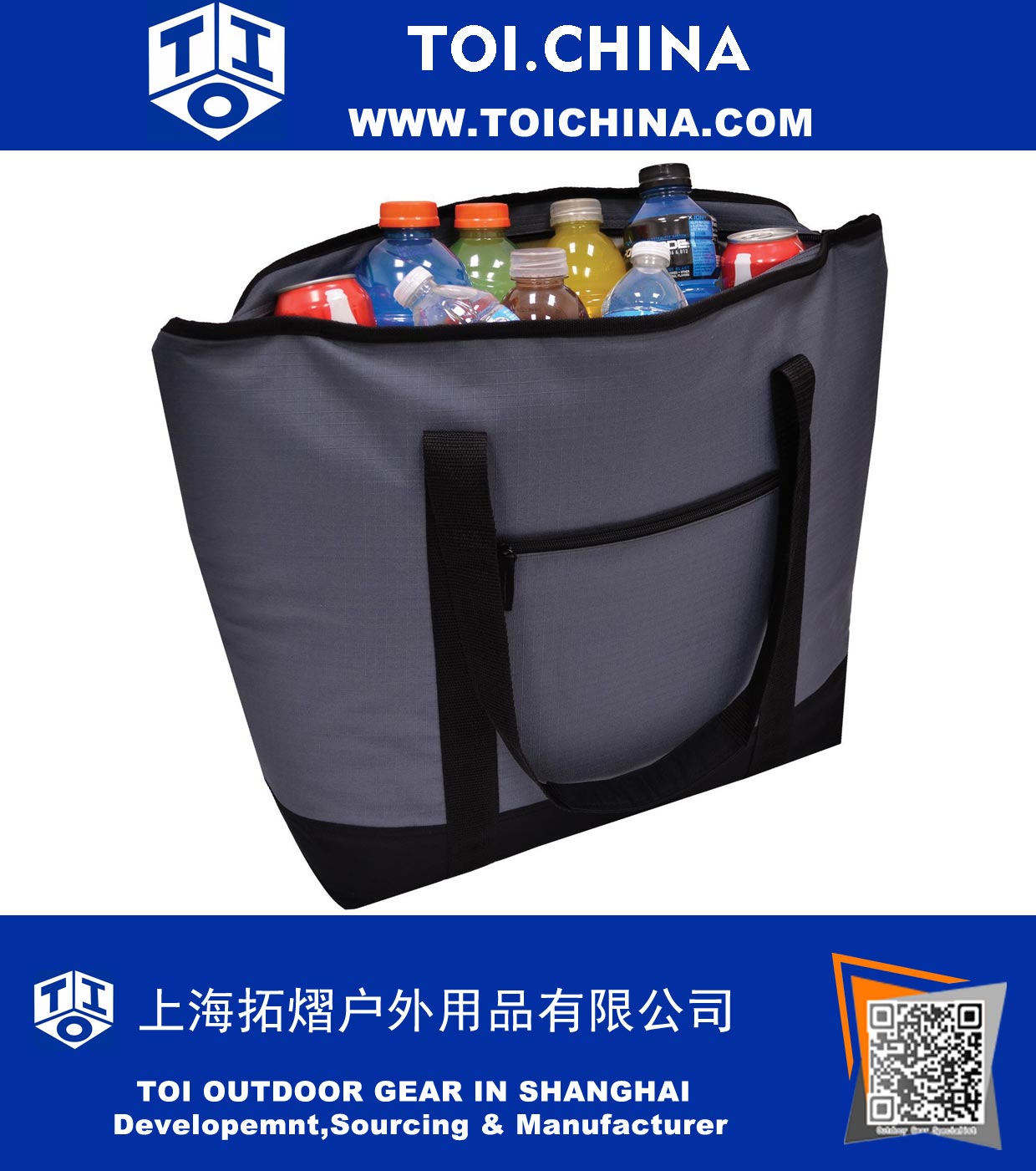 Cooler Tote Bag 