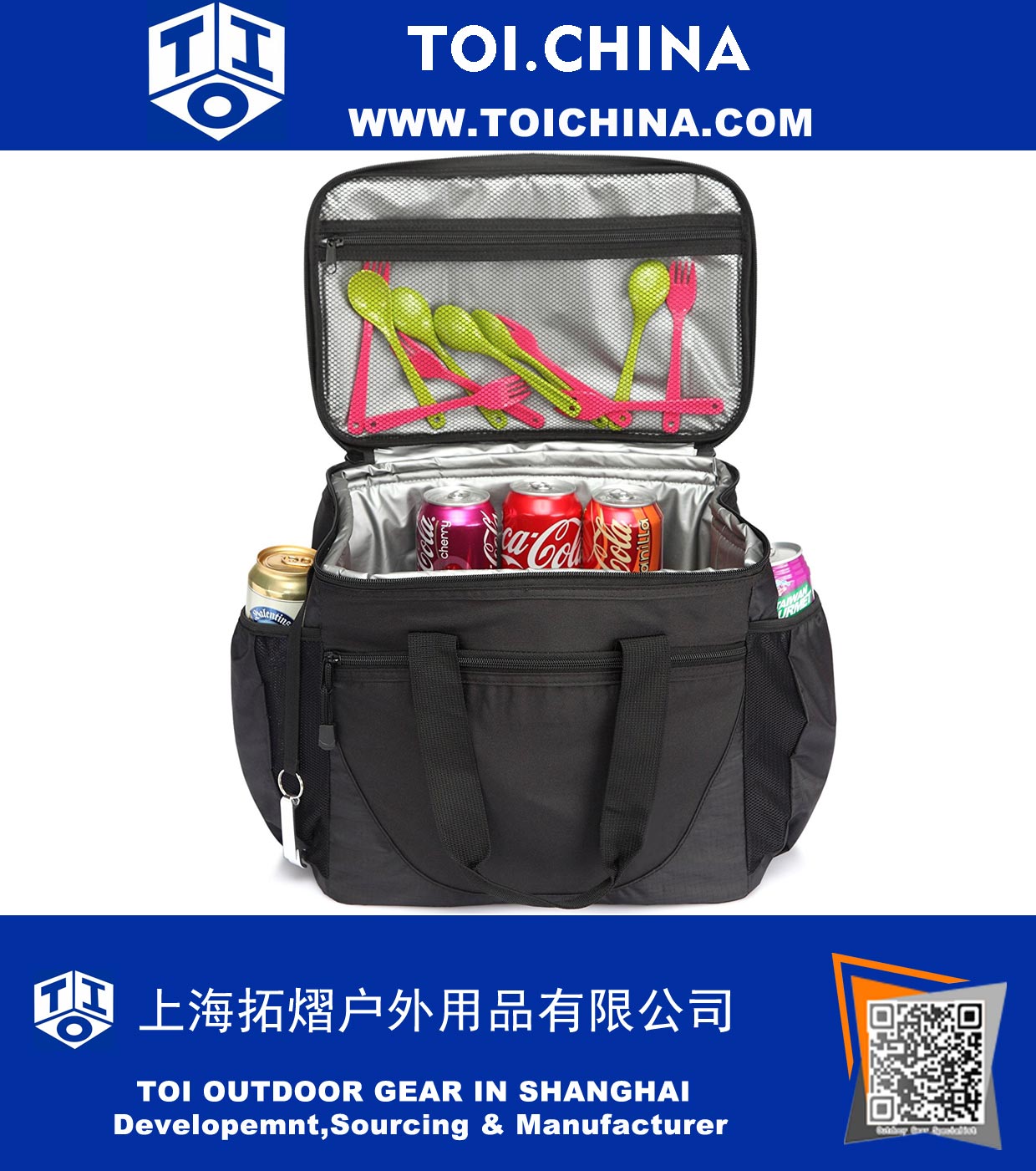 Large Cooler Bag