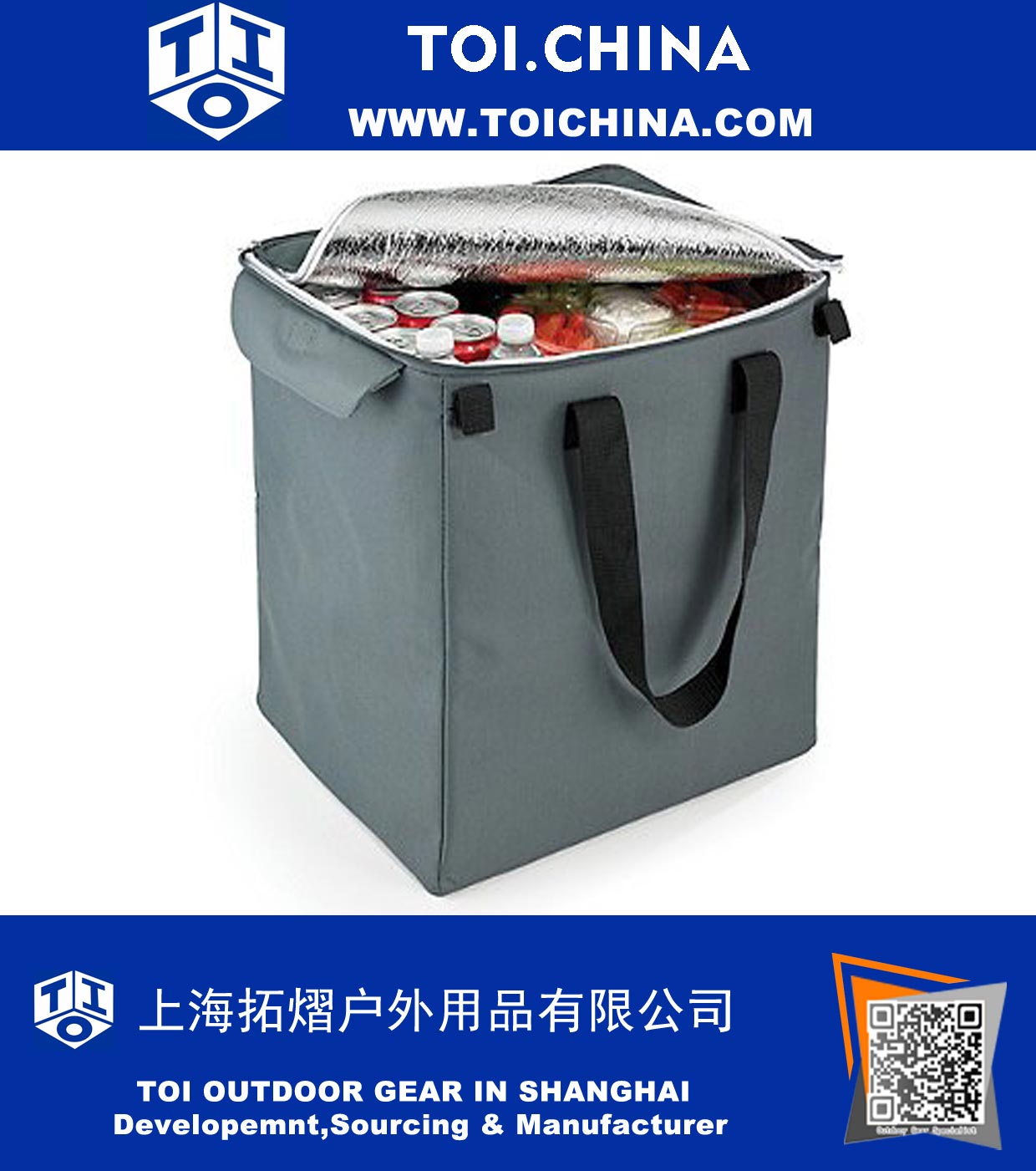 Thermal Shopping Cart Insert Bag