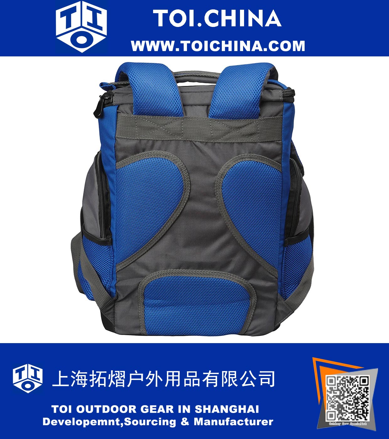 Cooler Lightweight Backpack