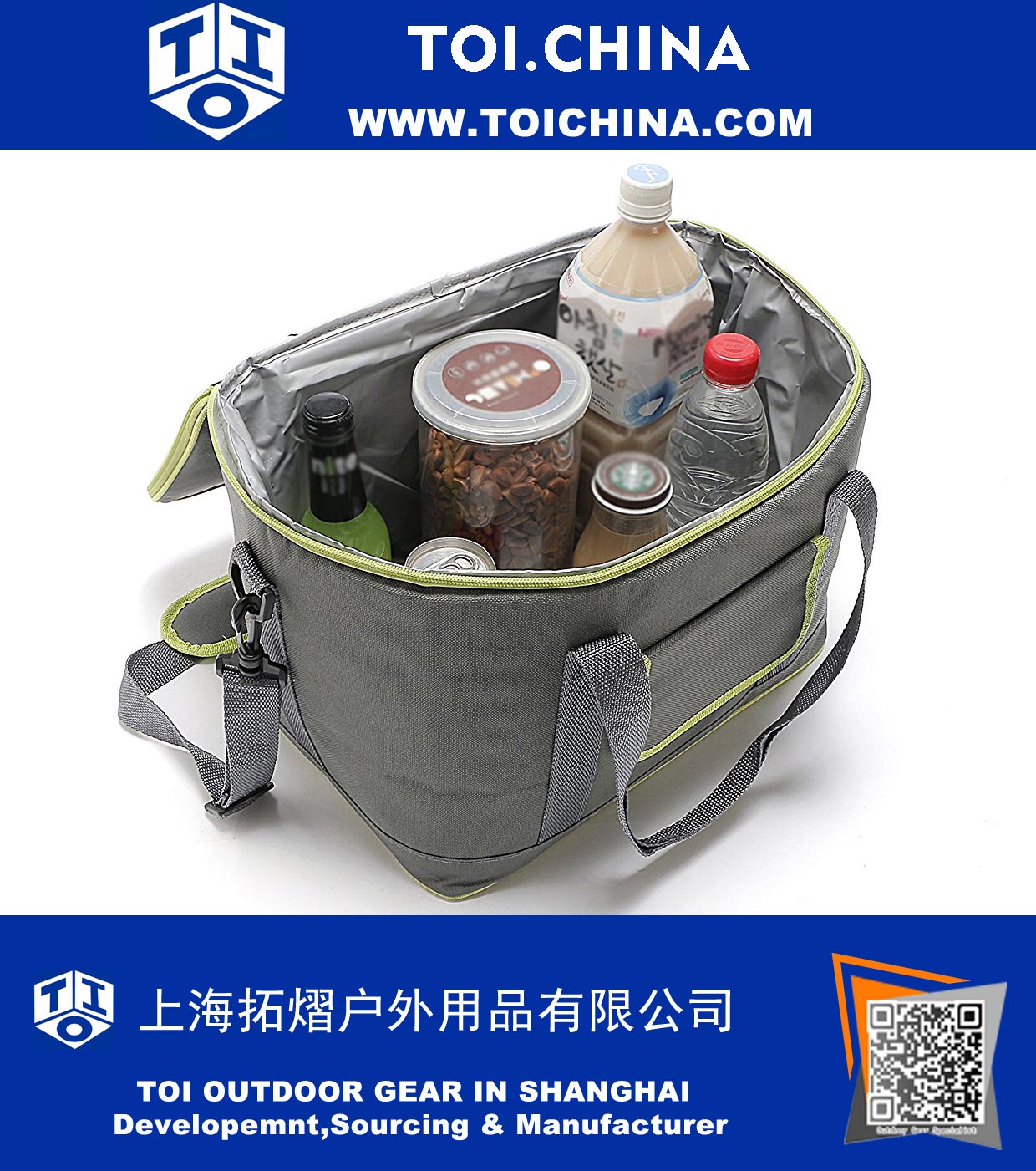 Insulated Lunch Cooler Bag