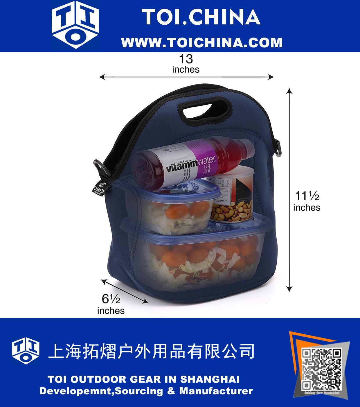 Insulated Lunch Tote Bag