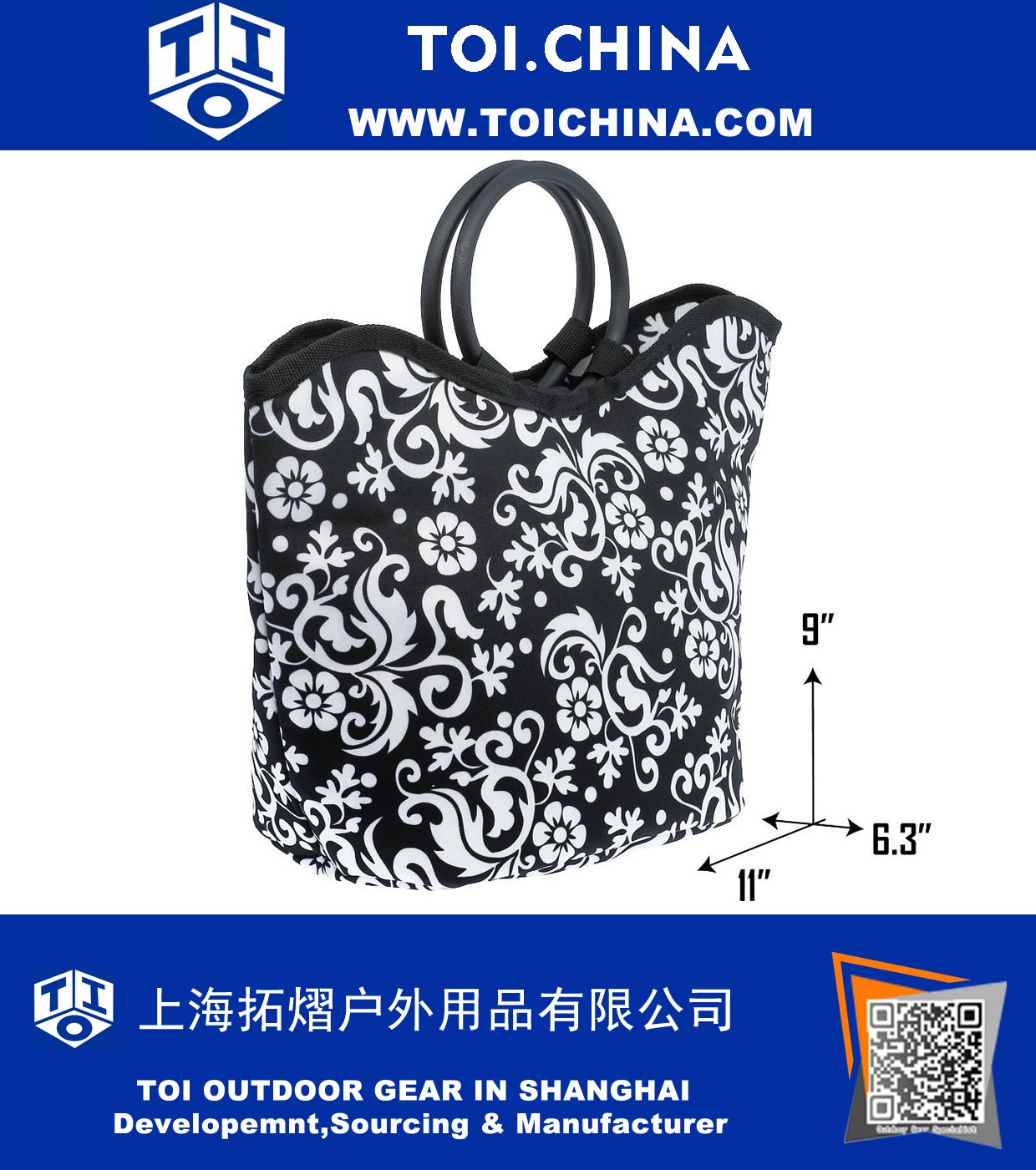 Insulated Bag