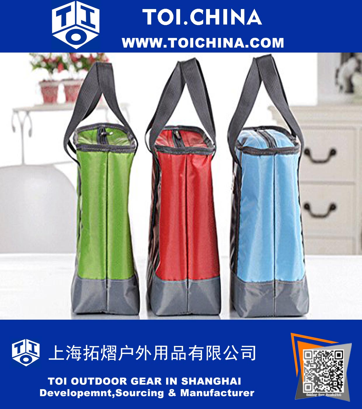 Fashion Waterproof Lunch Bag