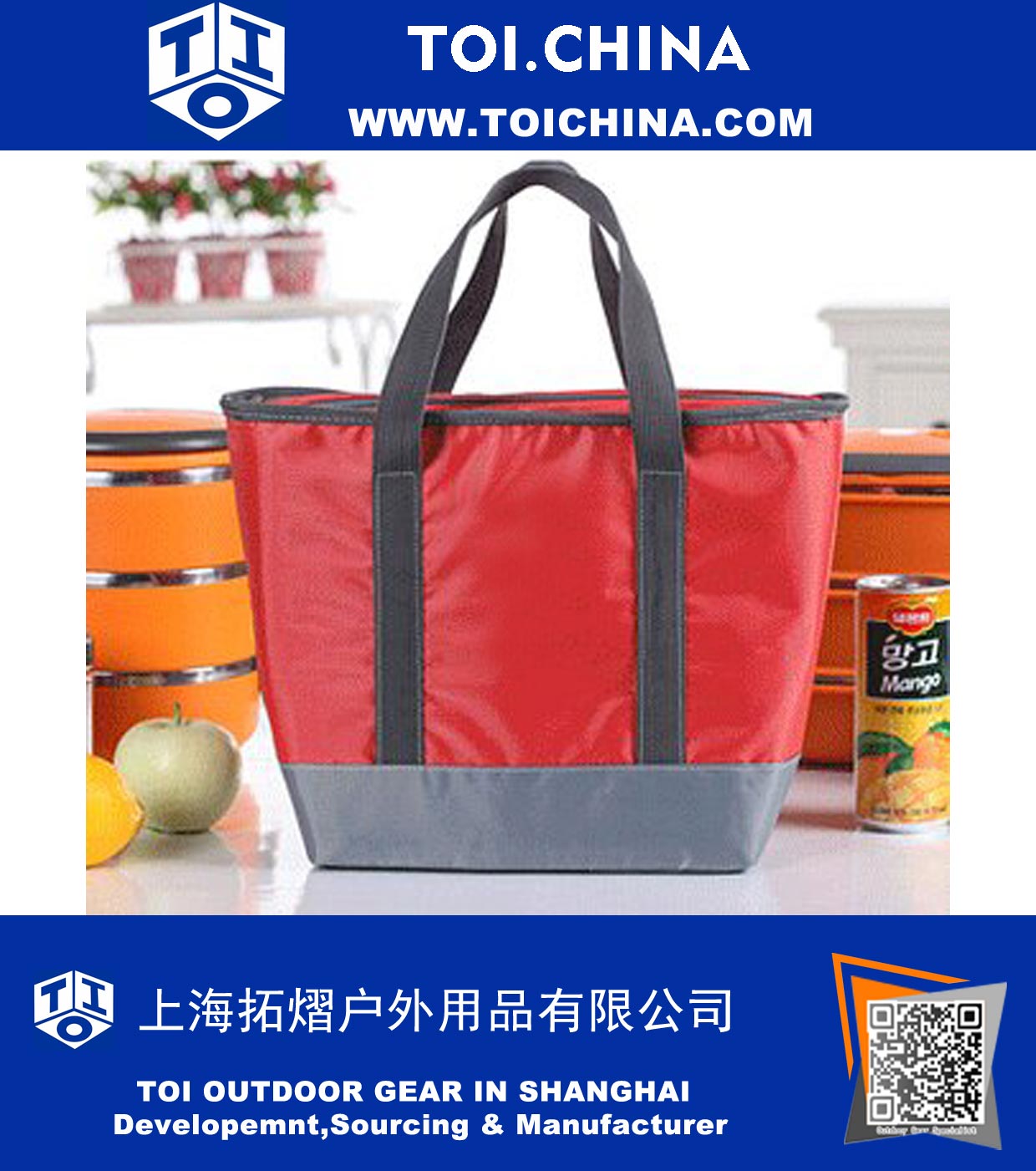 Fashion Waterproof Lunch Bag