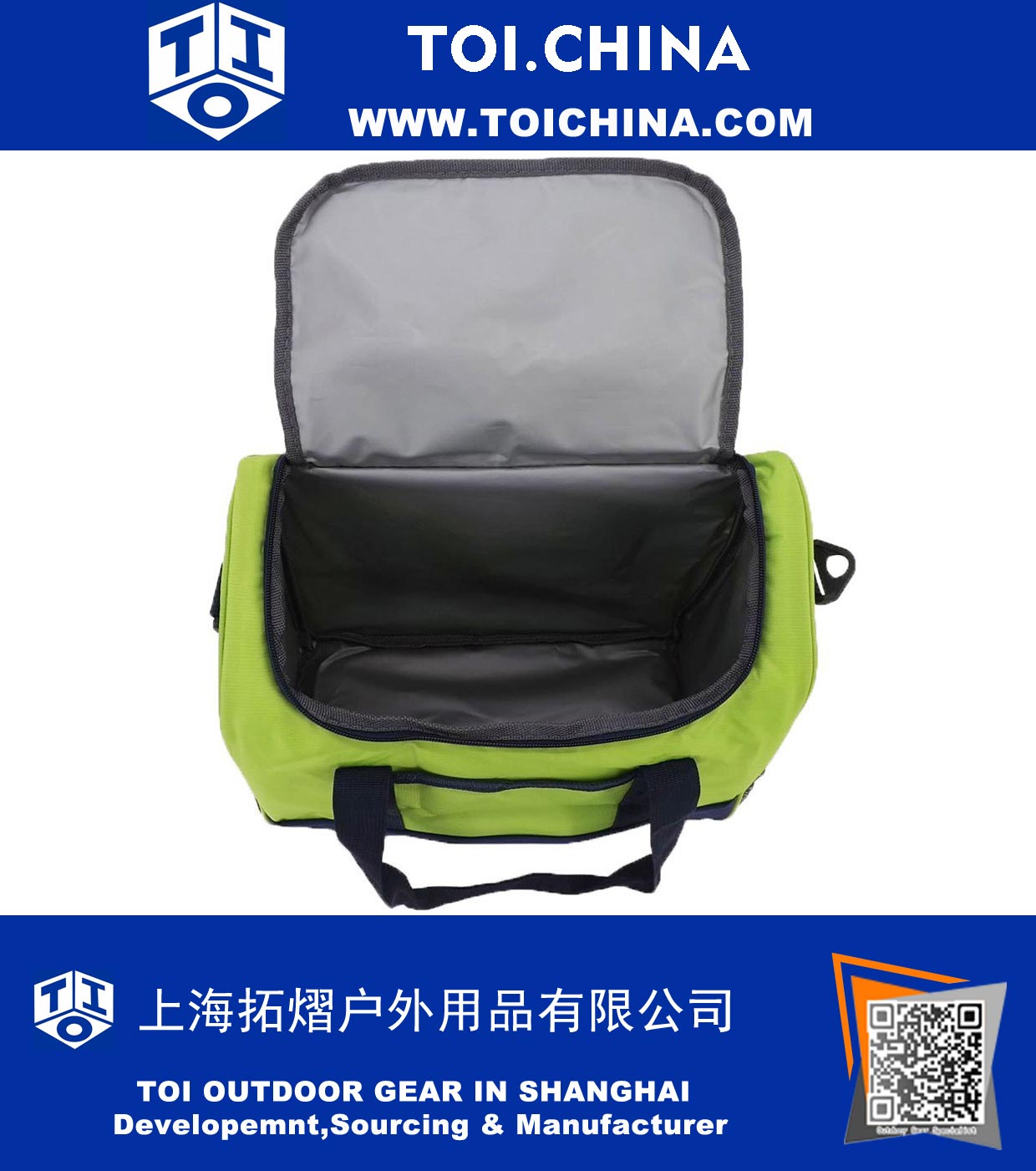 Insulated Lunch Box