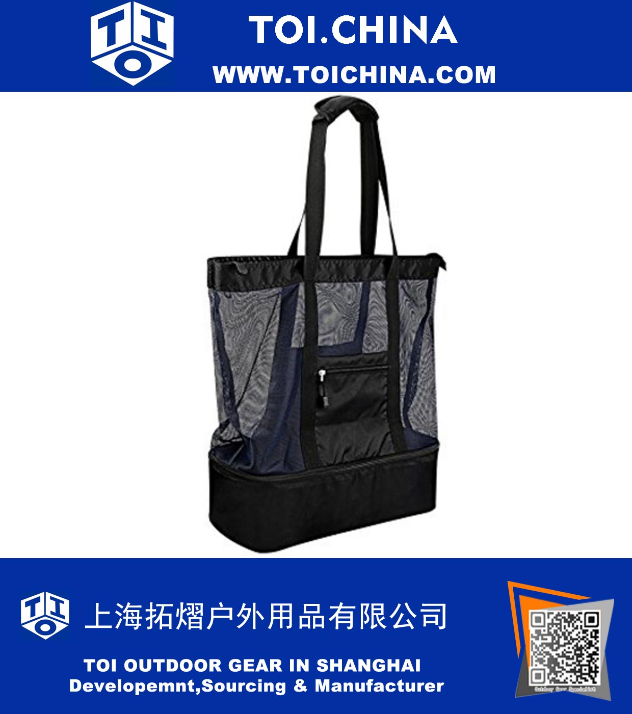 Large Mesh Beach Tote Bag