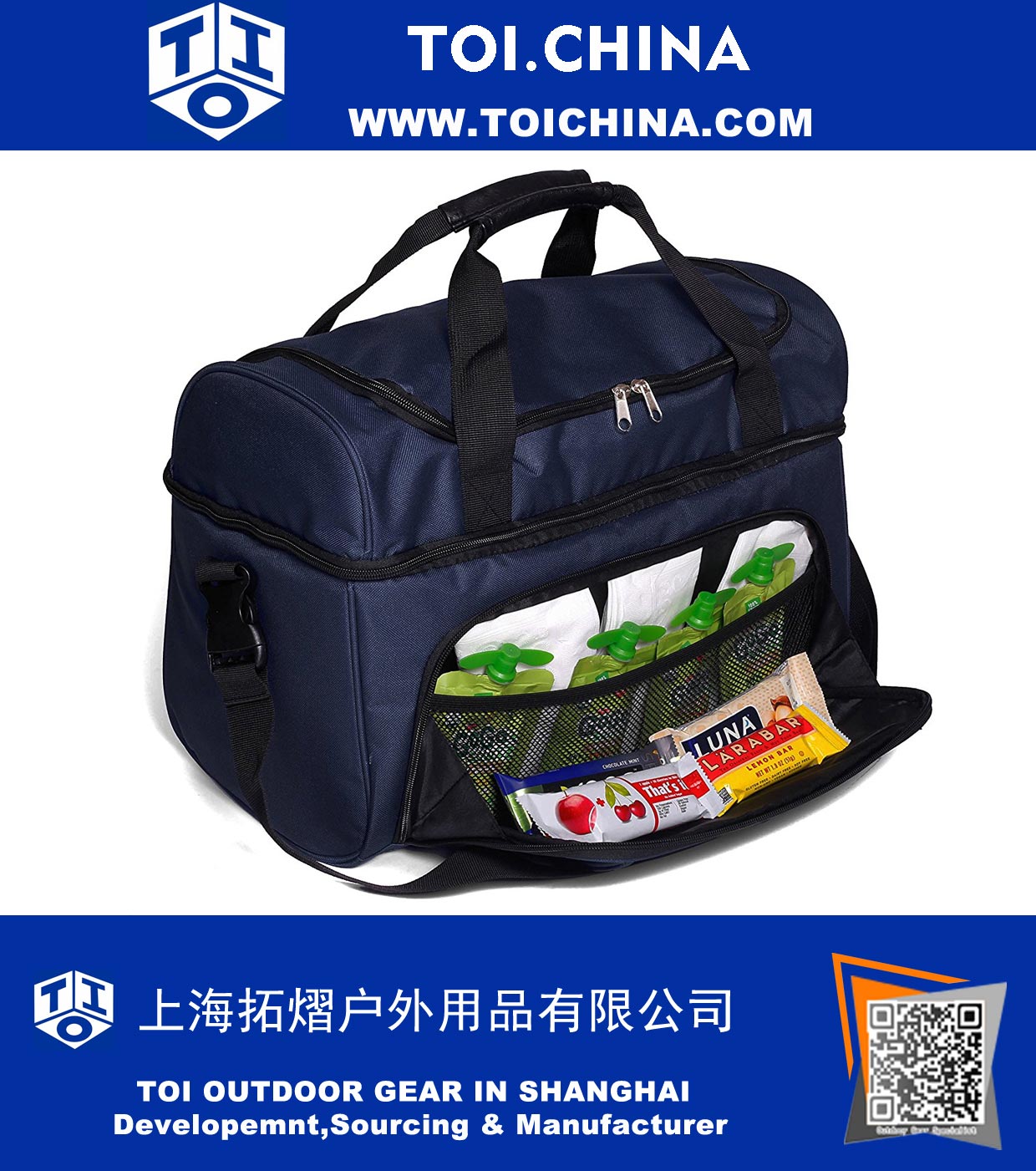 Large Cooler Bag