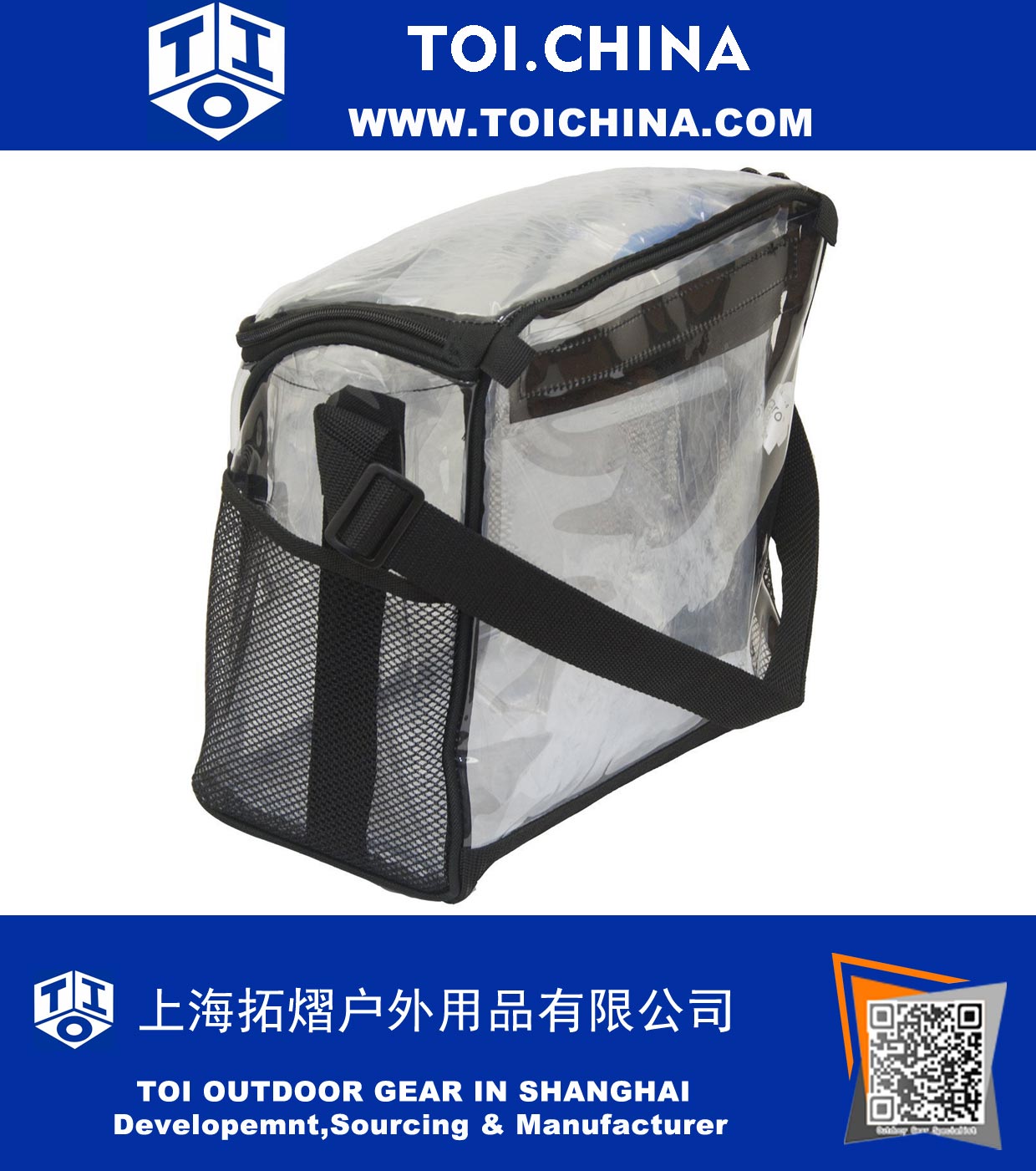 Clear Lunch Bag