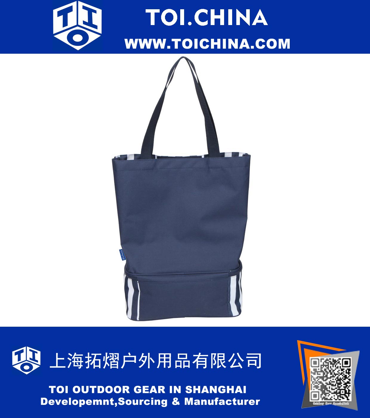 Beach Tote Cooler Bag