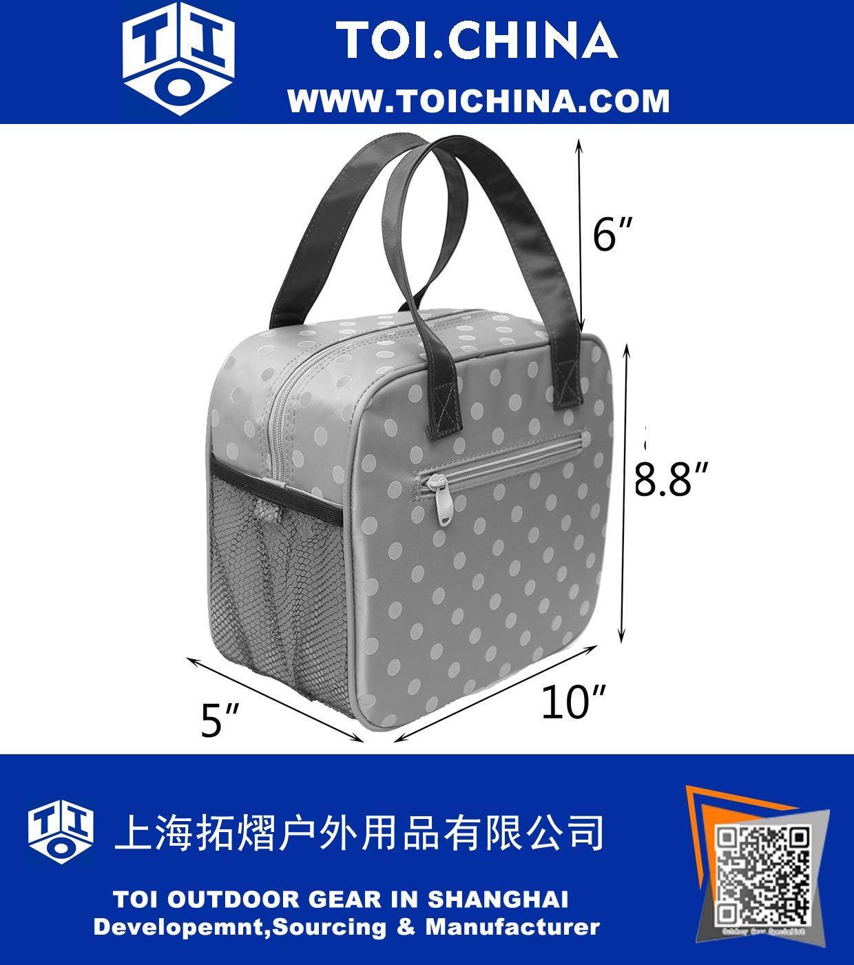 Insulated Lunch Bag