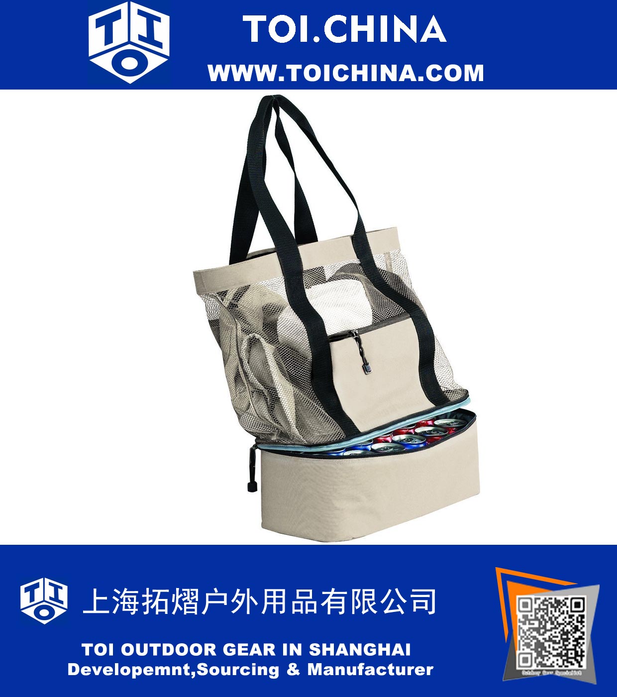 Cooler Tote Bag