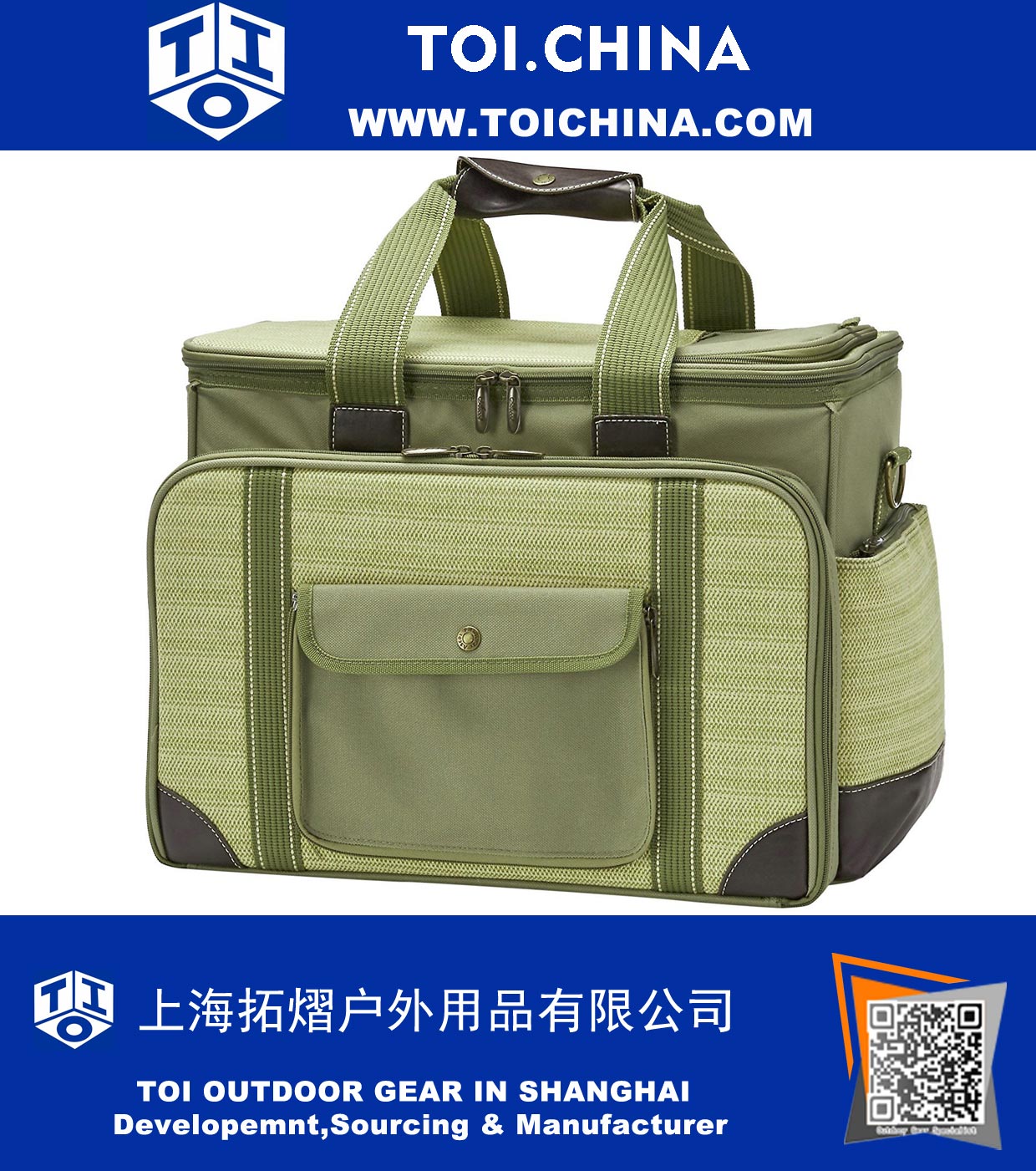 Insulated Picnic Cooler 