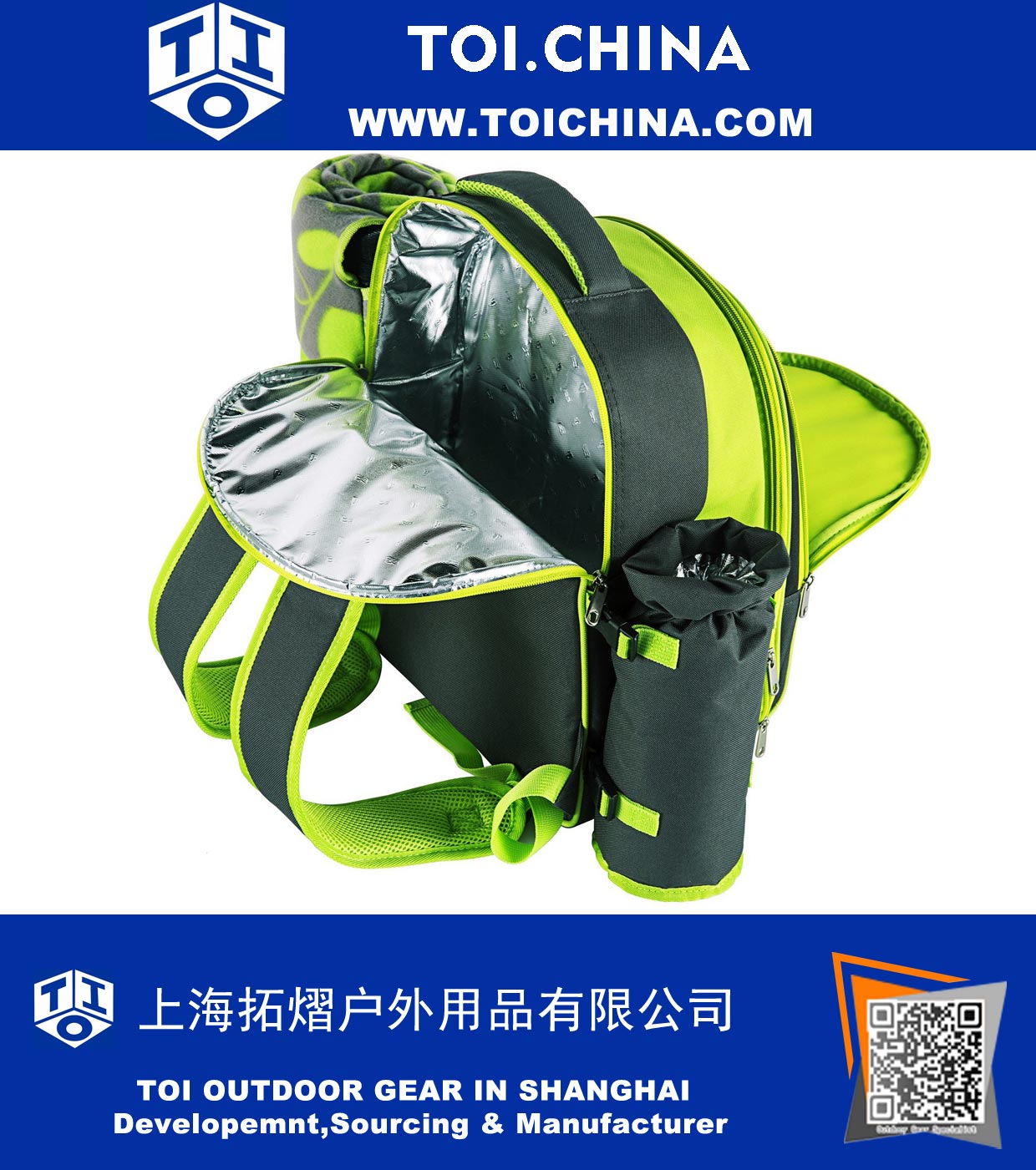 4 Persons Environmental Picnic Backpack 