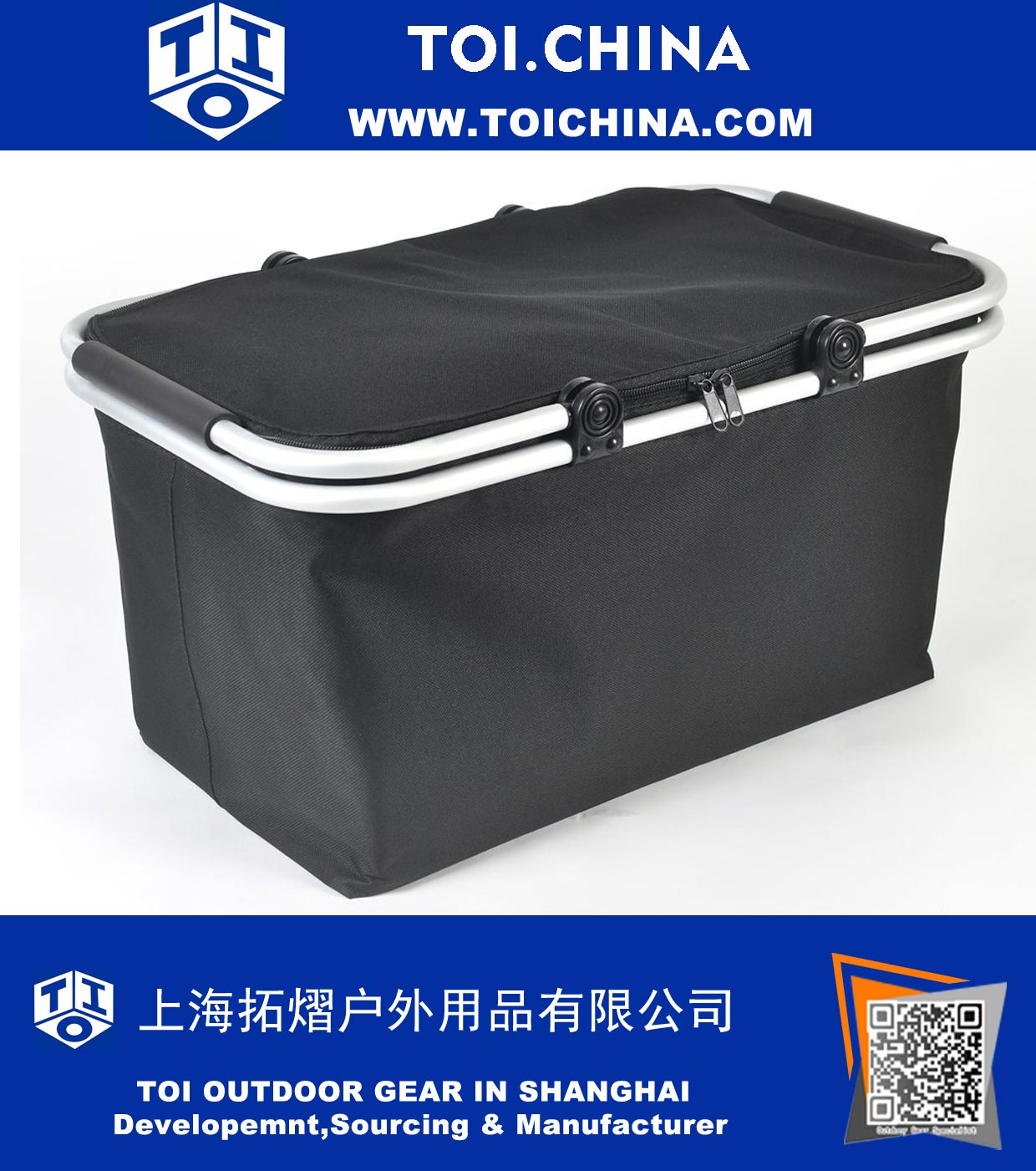 Cooler Lunch Tote Bag