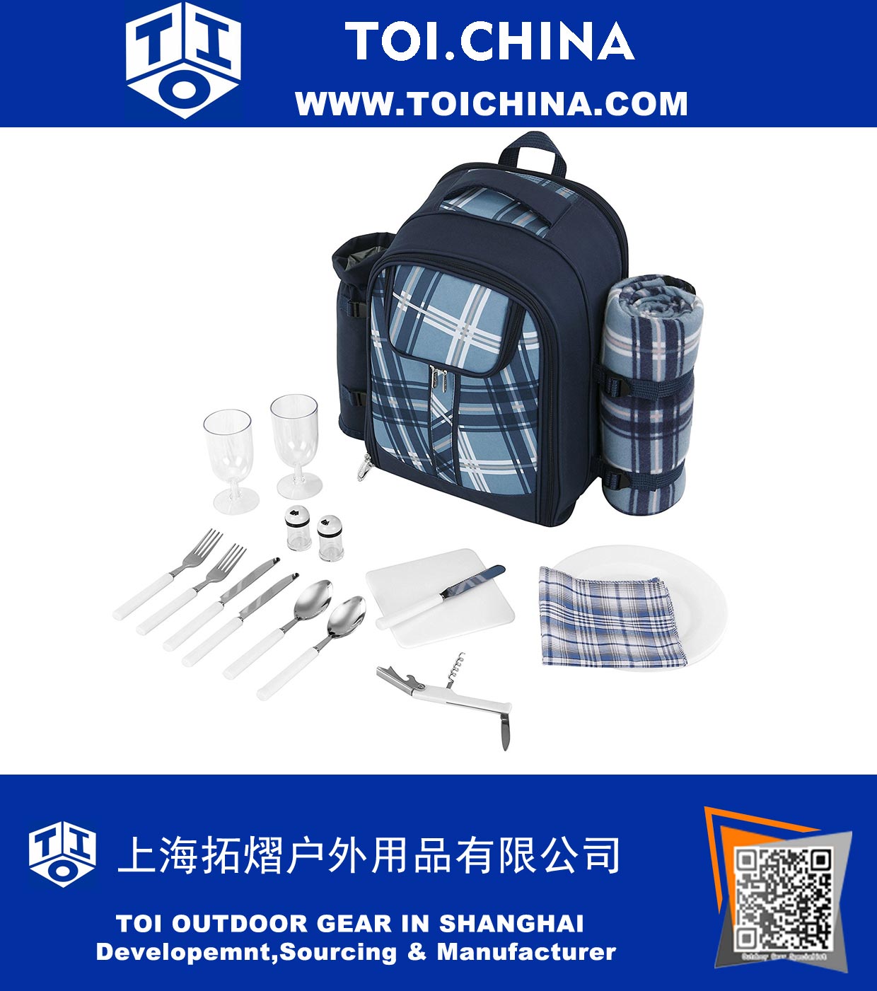 2 Person Blue Picnic Backpack