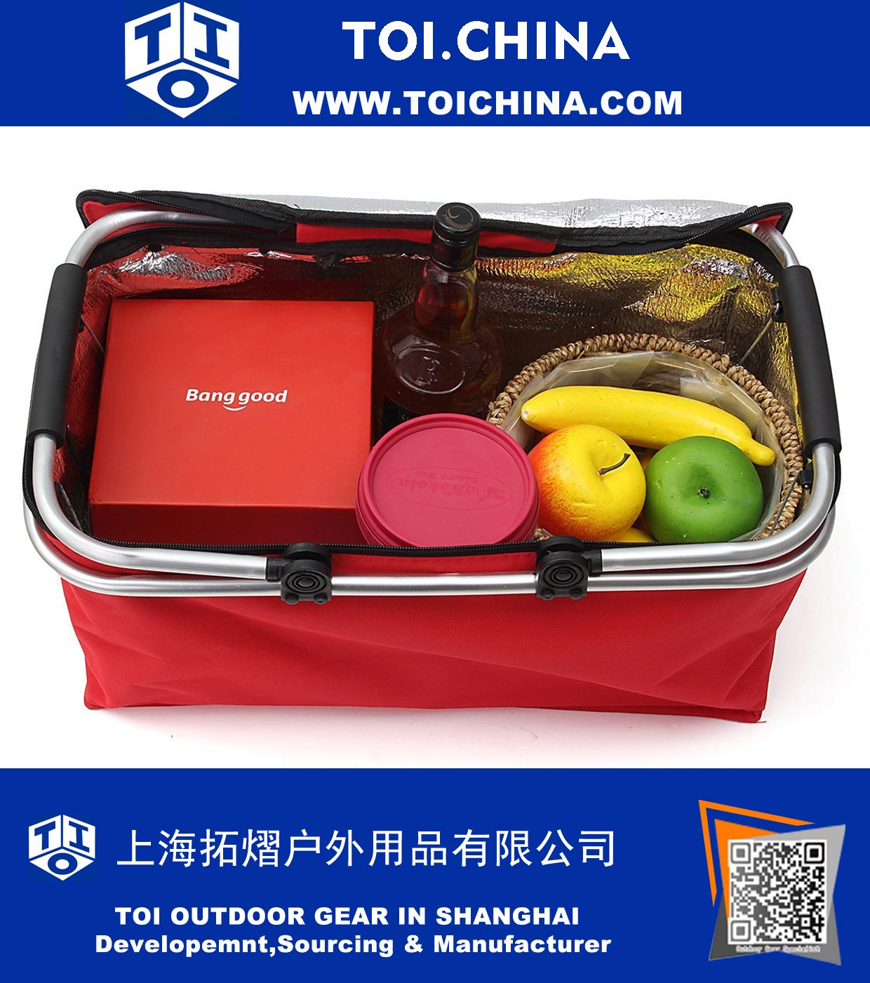 Insulated Folding Bag