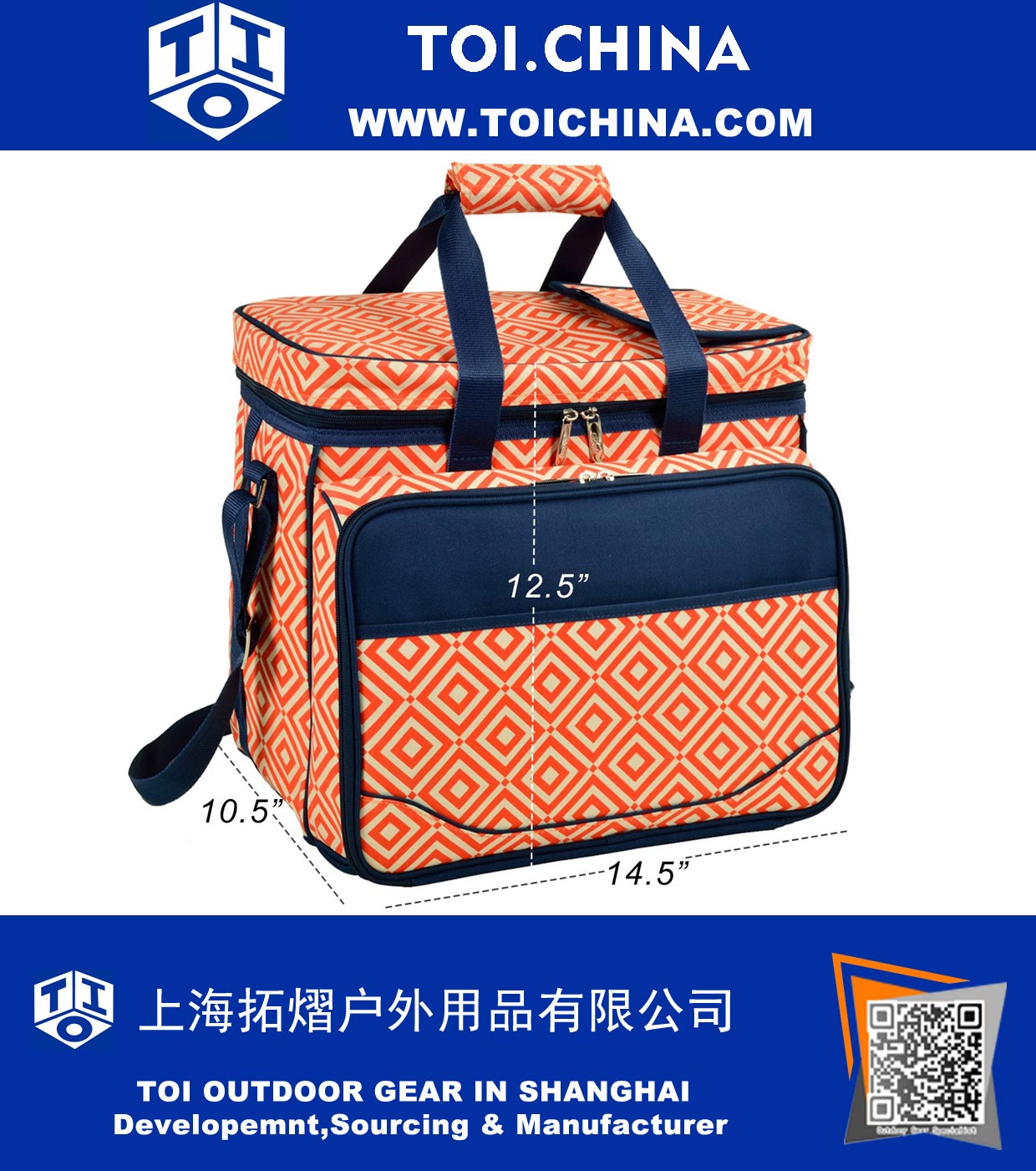 Insulated Picnic Cooler