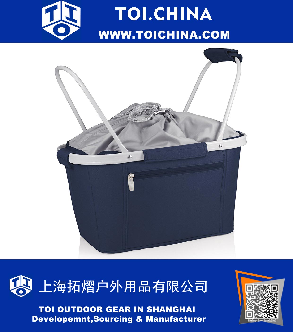 Insulated Basket