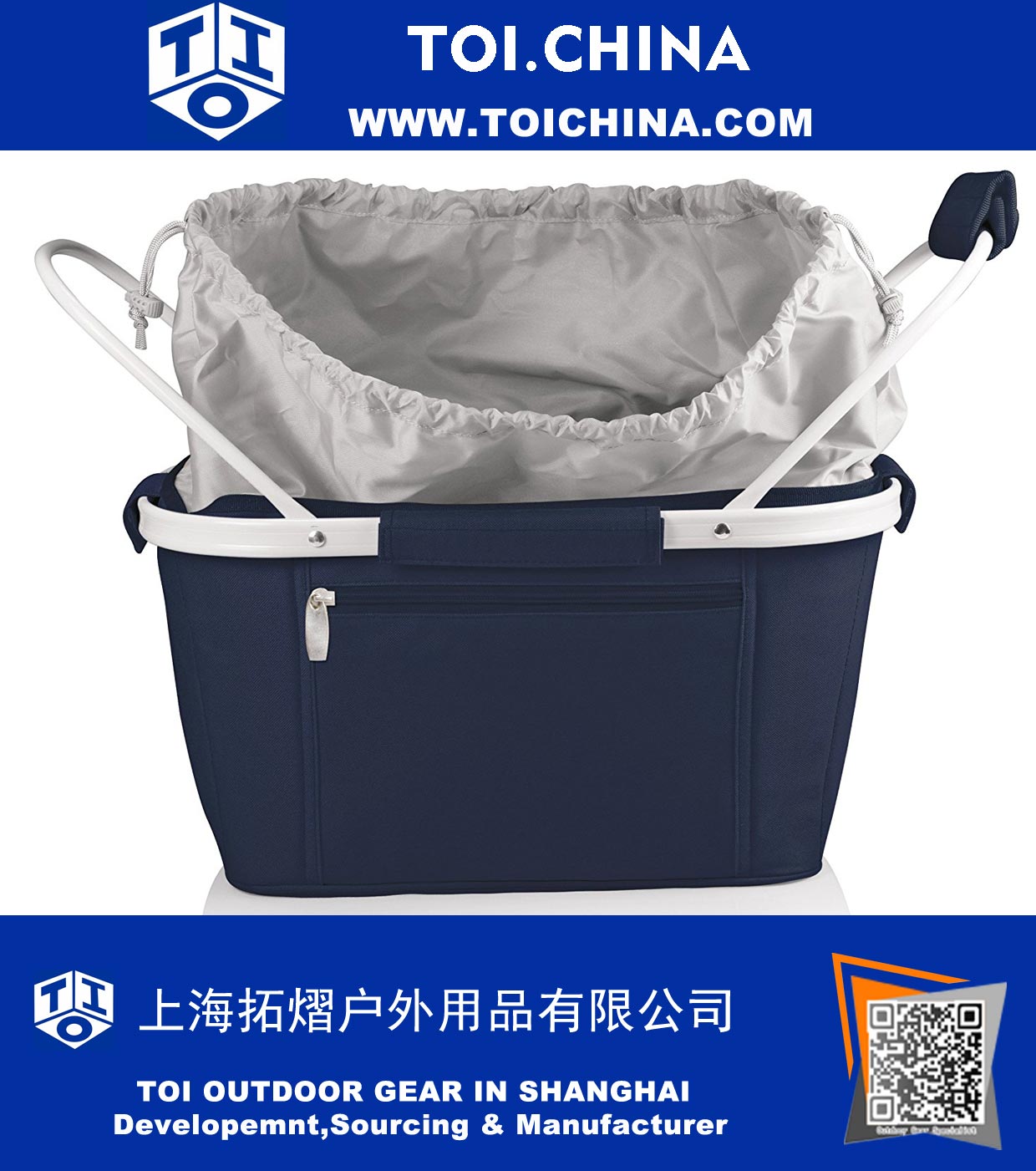 Insulated Basket