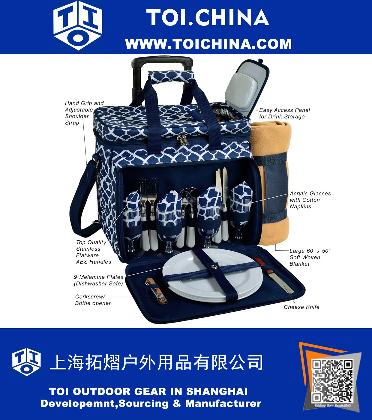 Picnic Cooler On Wheels Picnic Cooler On Wheels