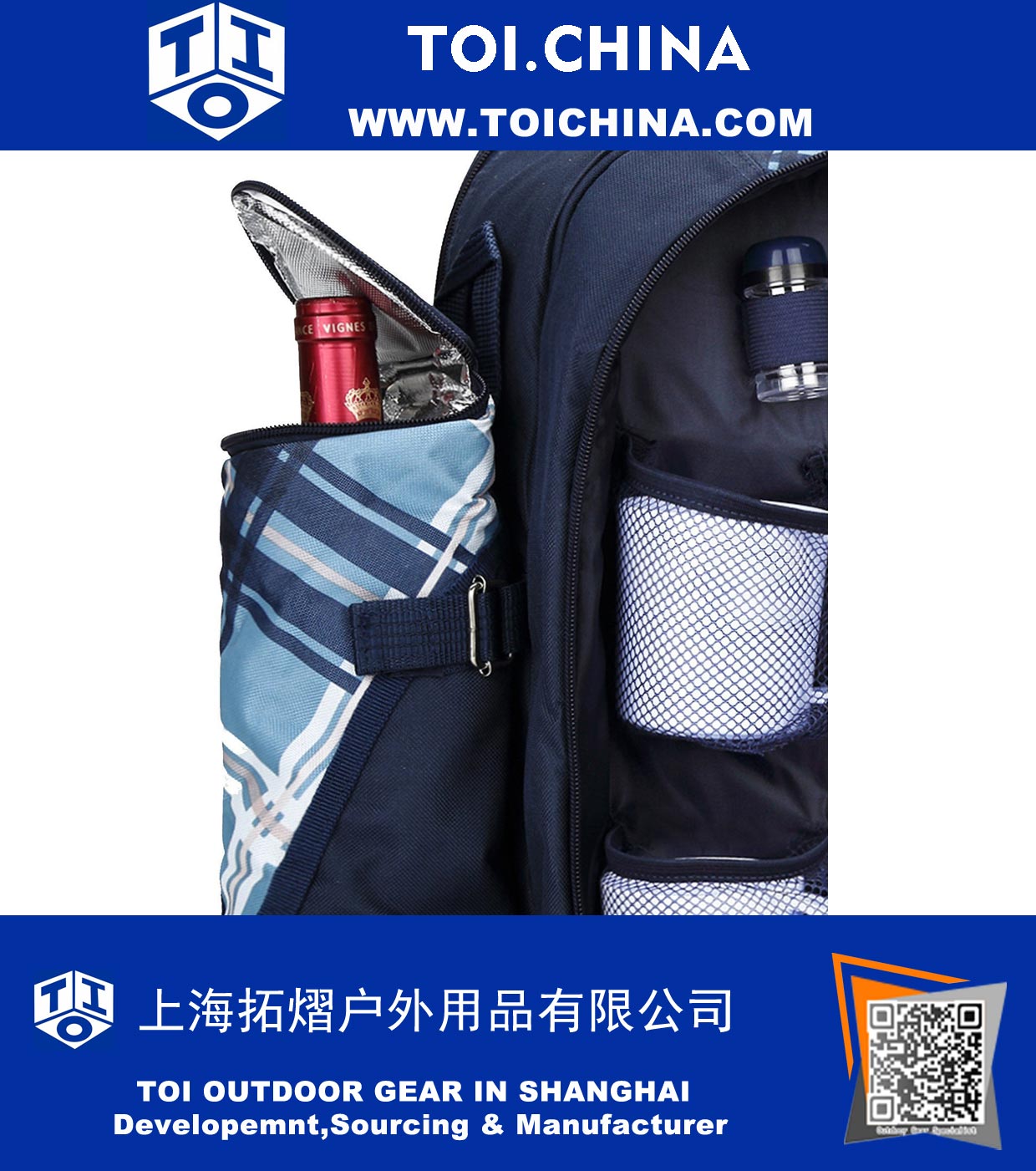 Picnic Backpack Picnic Backpack
