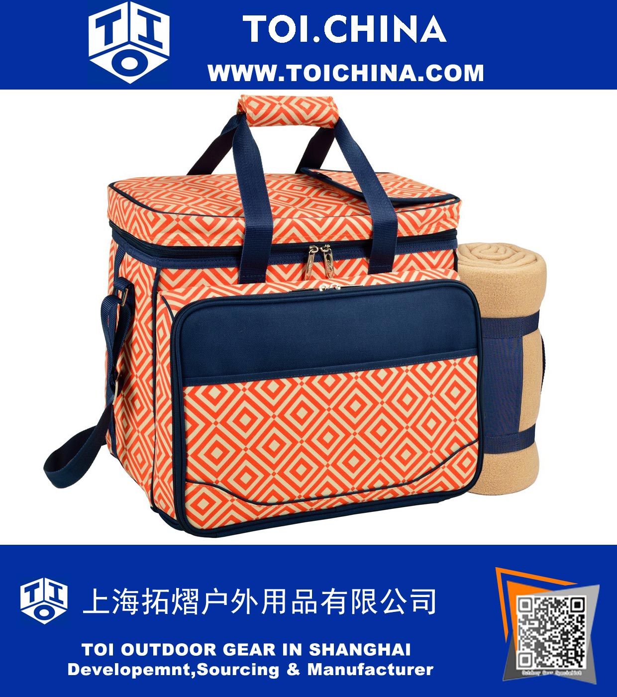 Insulated Picnic Cooler With Blanket