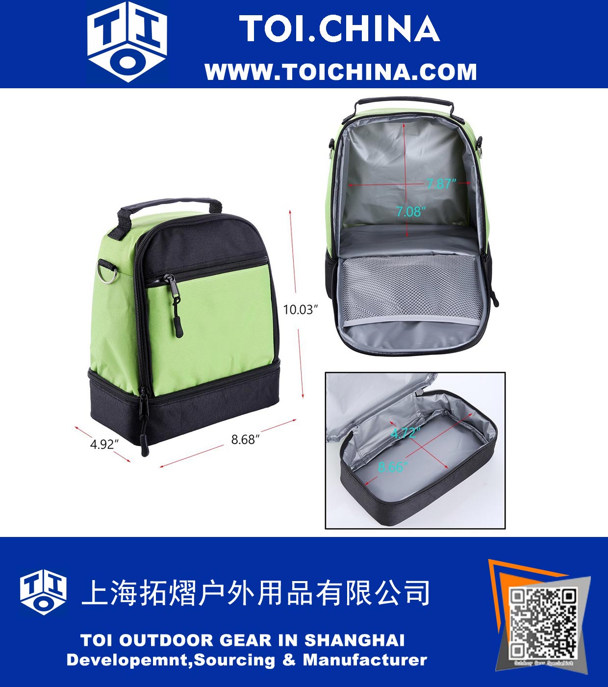 Insulated Lunch Bag