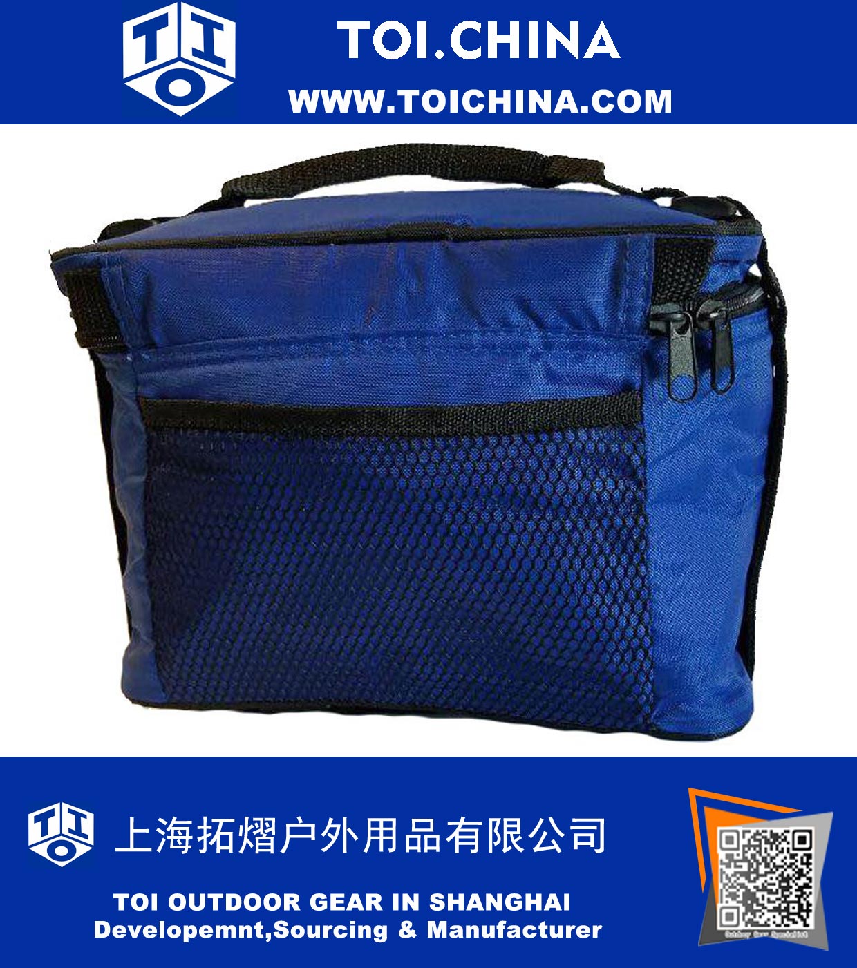 Insulated Cooler Bag