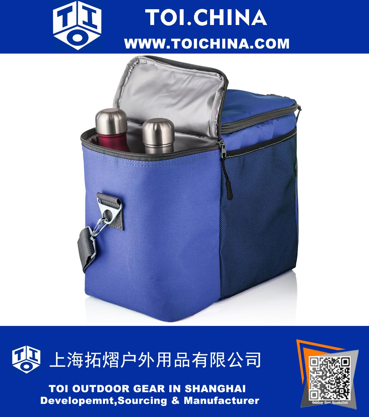 Insulated Lunch Bag