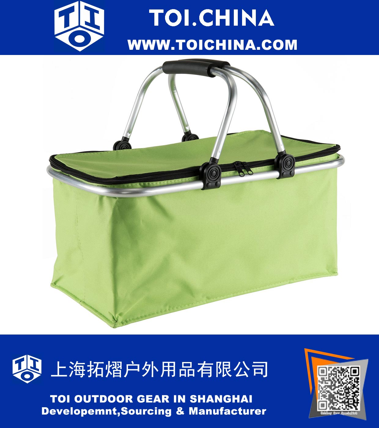 Picnic Basket Picnic Basket