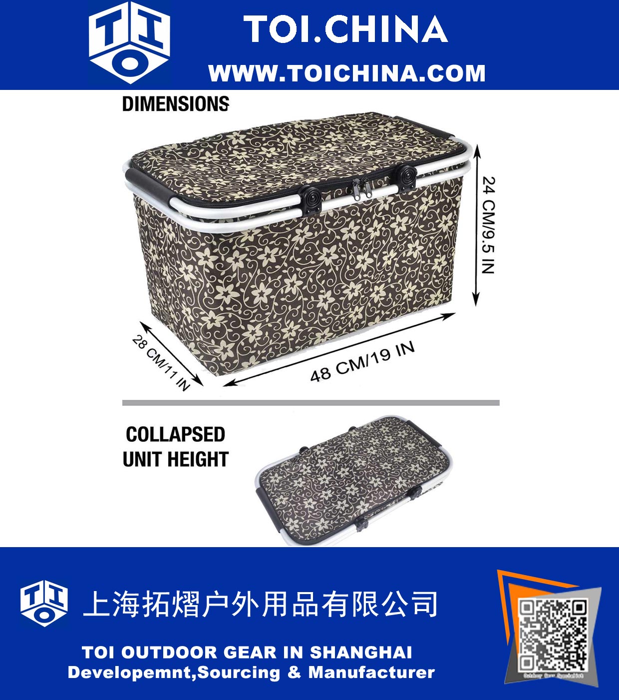 Insulated Folding Picnic Basket