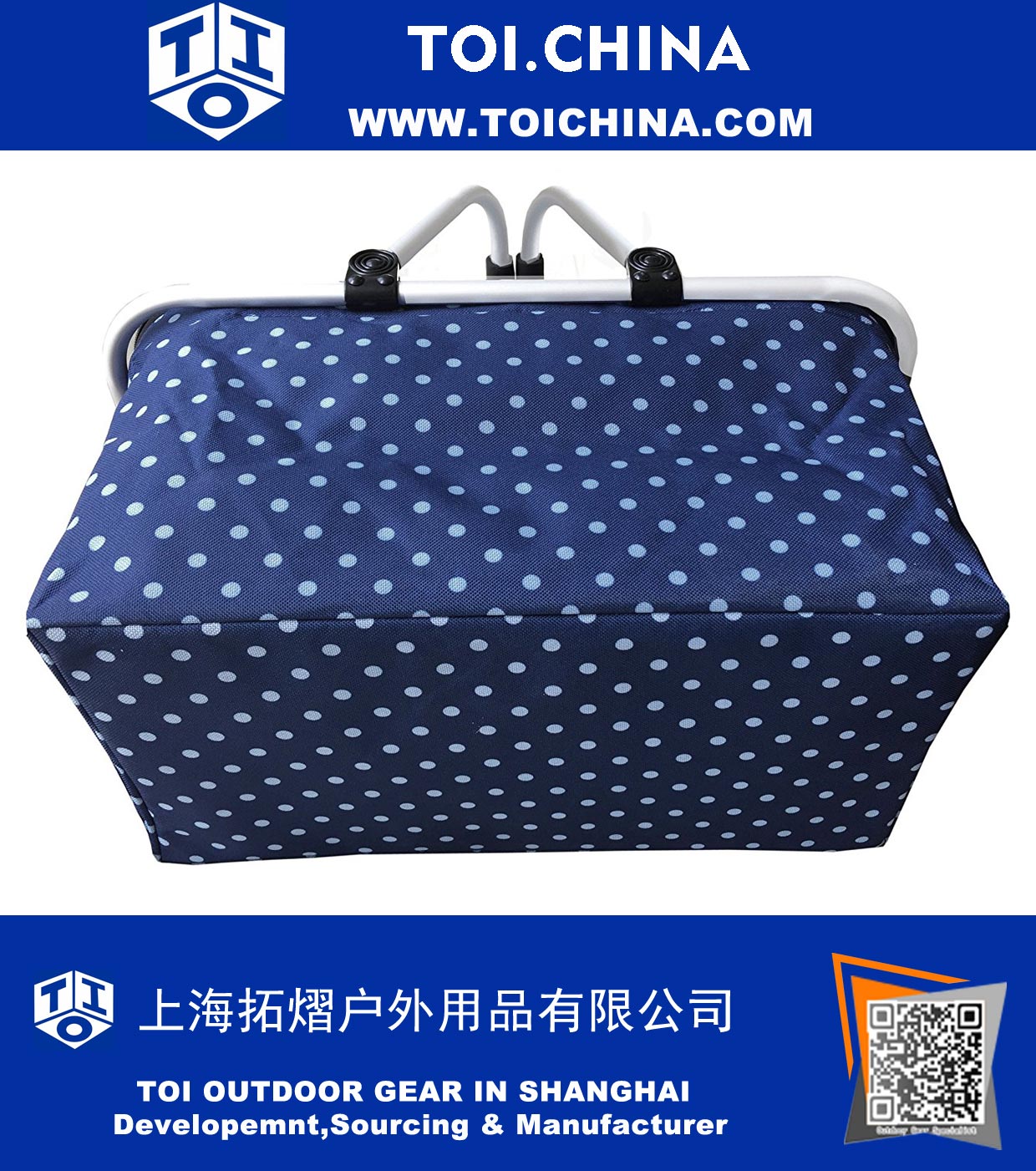 Insulated Folding Picnic Basket